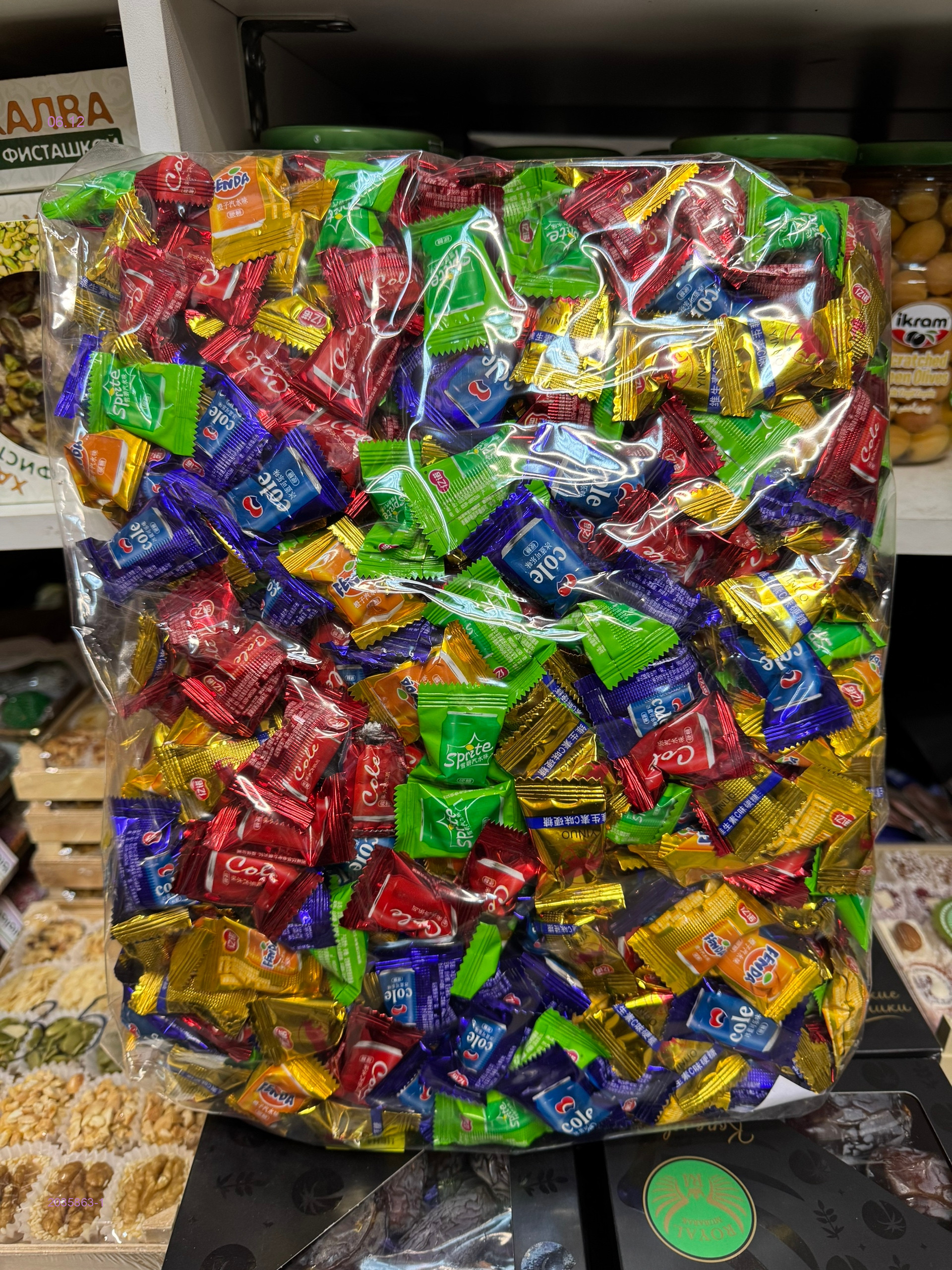 Леденцы 2035863-1