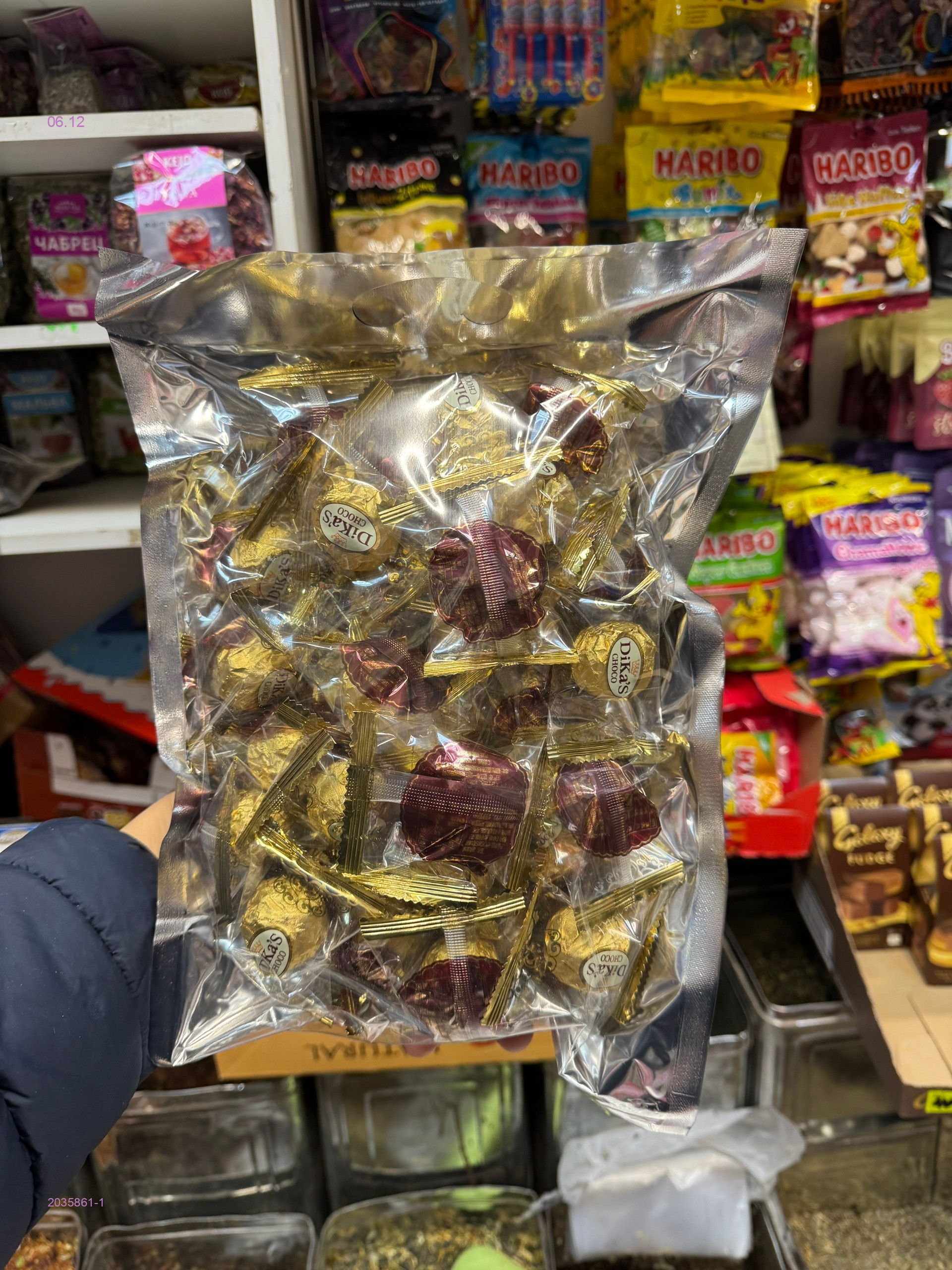 Конфеты 2035861-1