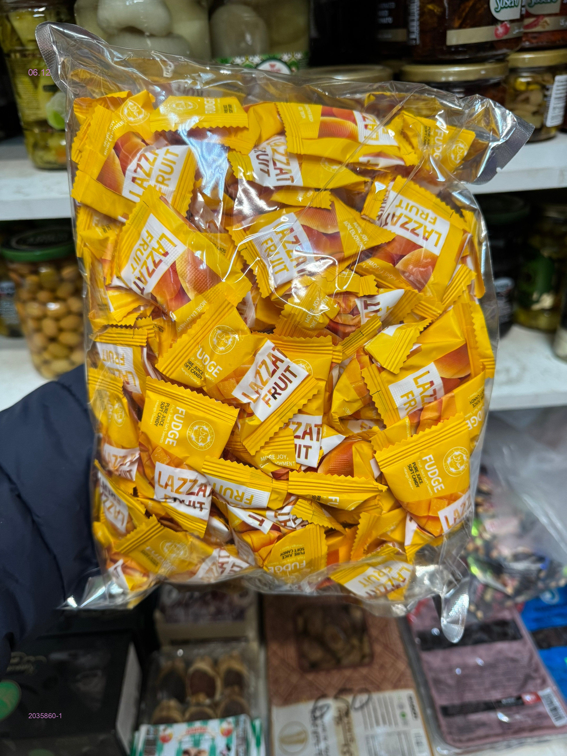 Конфеты 2035860-1