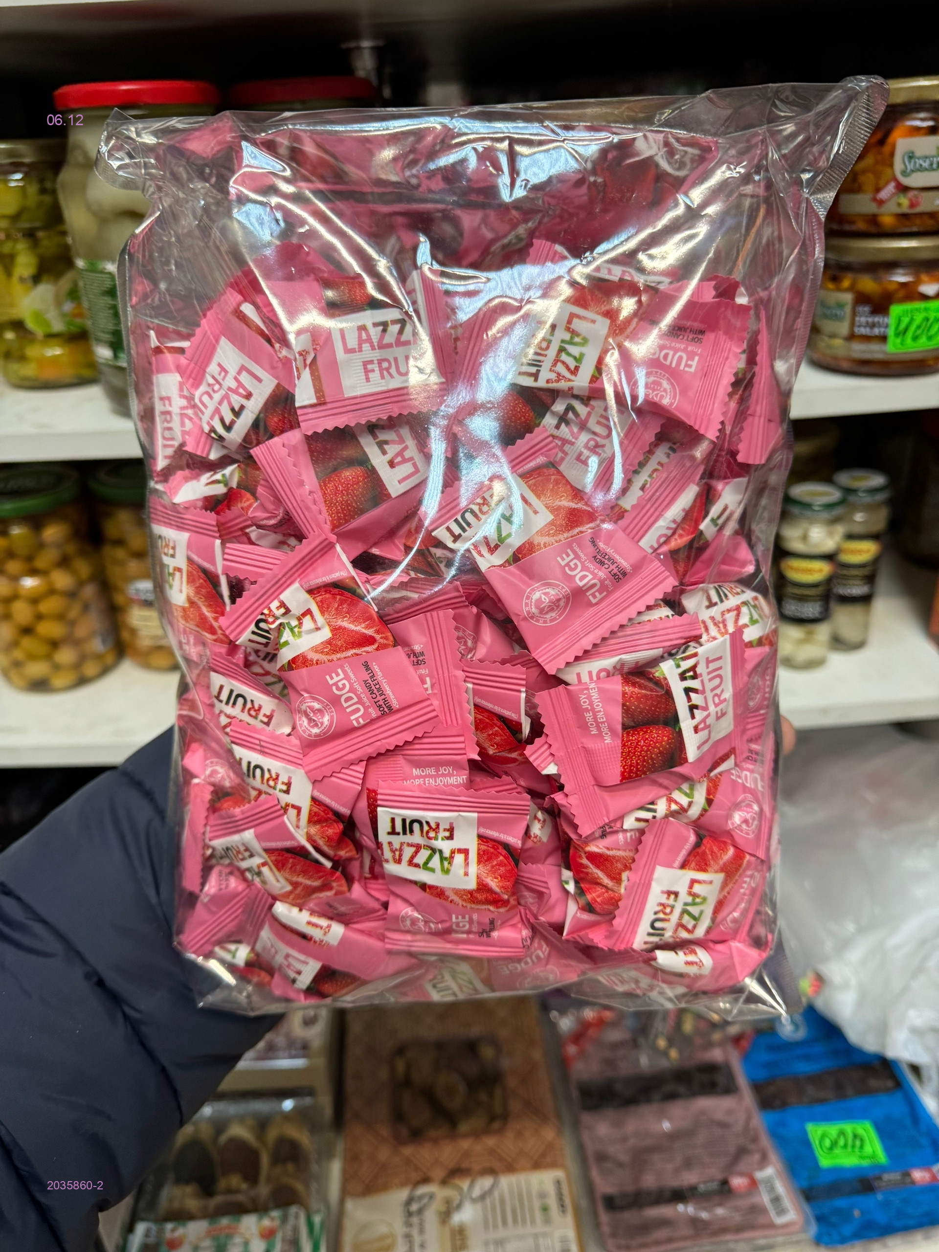 Конфеты 2035860-2