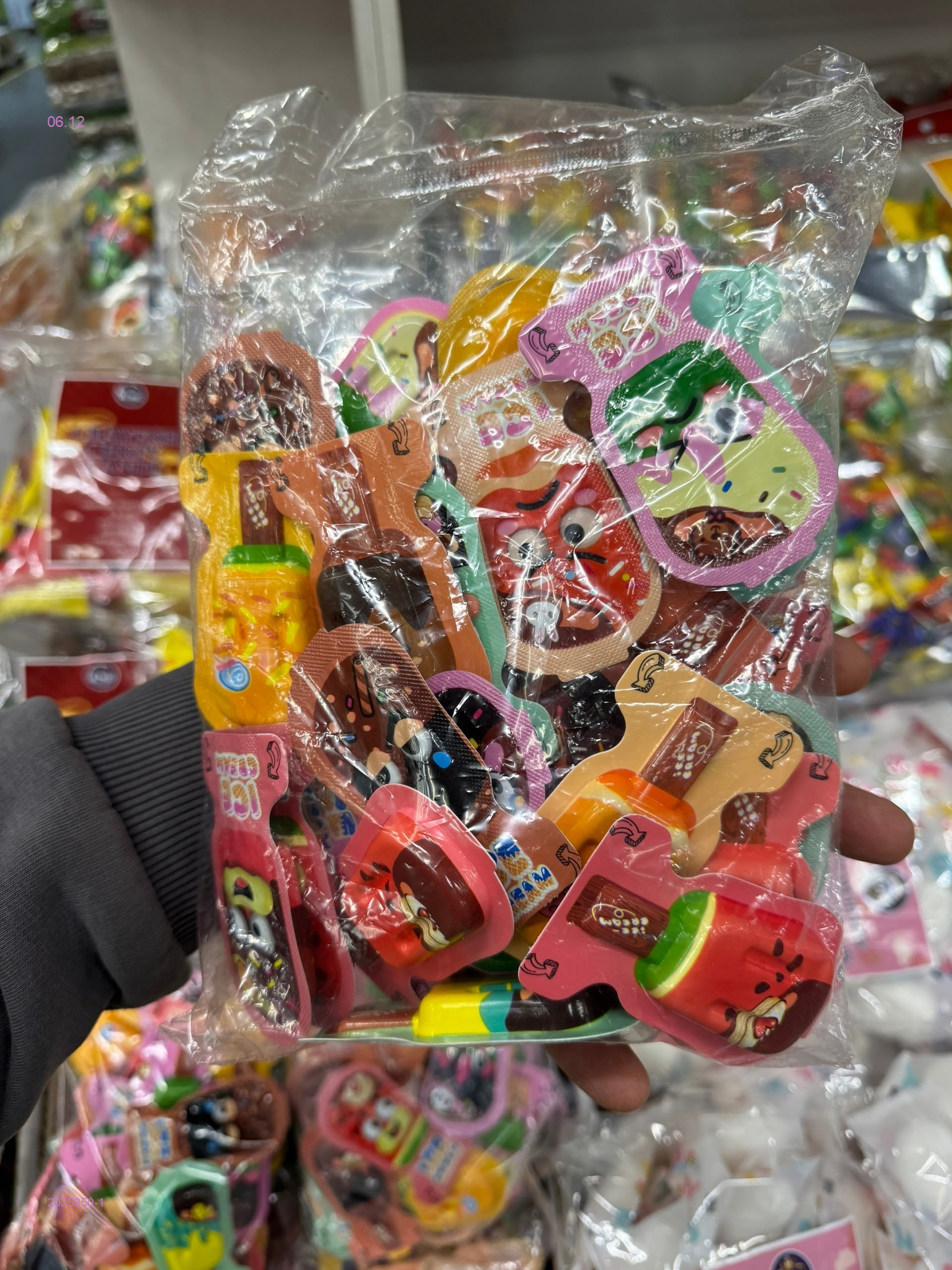 Жевательная мармелад 2035850-1