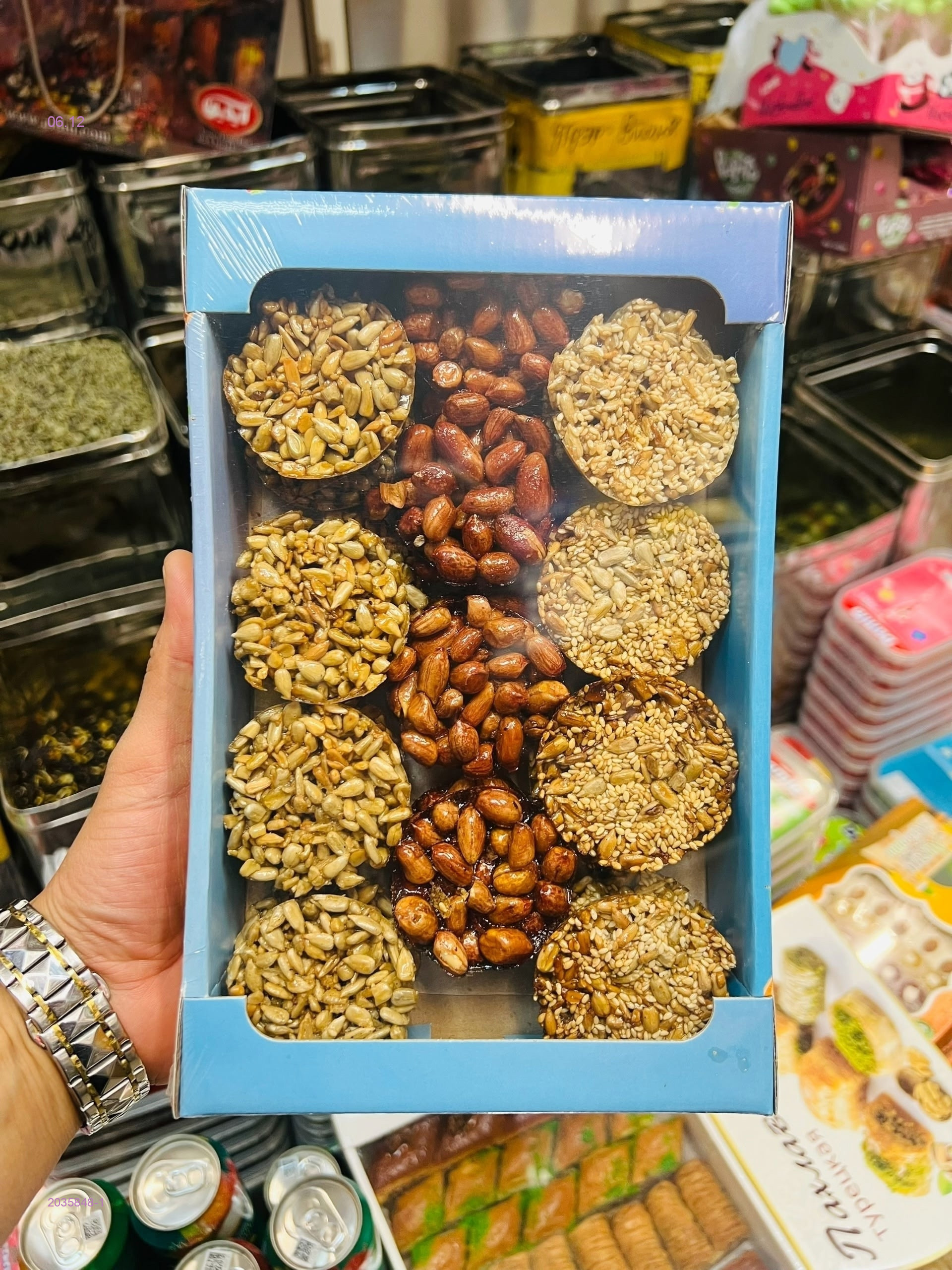 КОЗИНАКИ 2035848-1