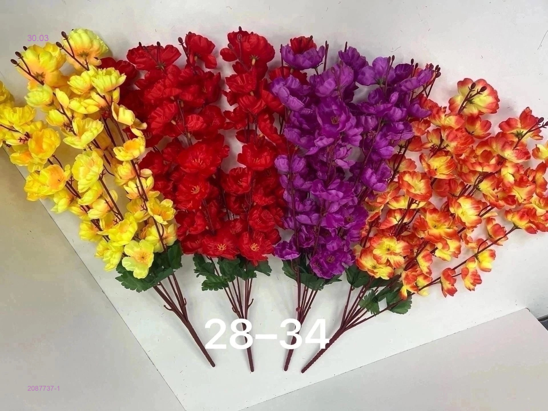 Искусственные цветы 2087737-1