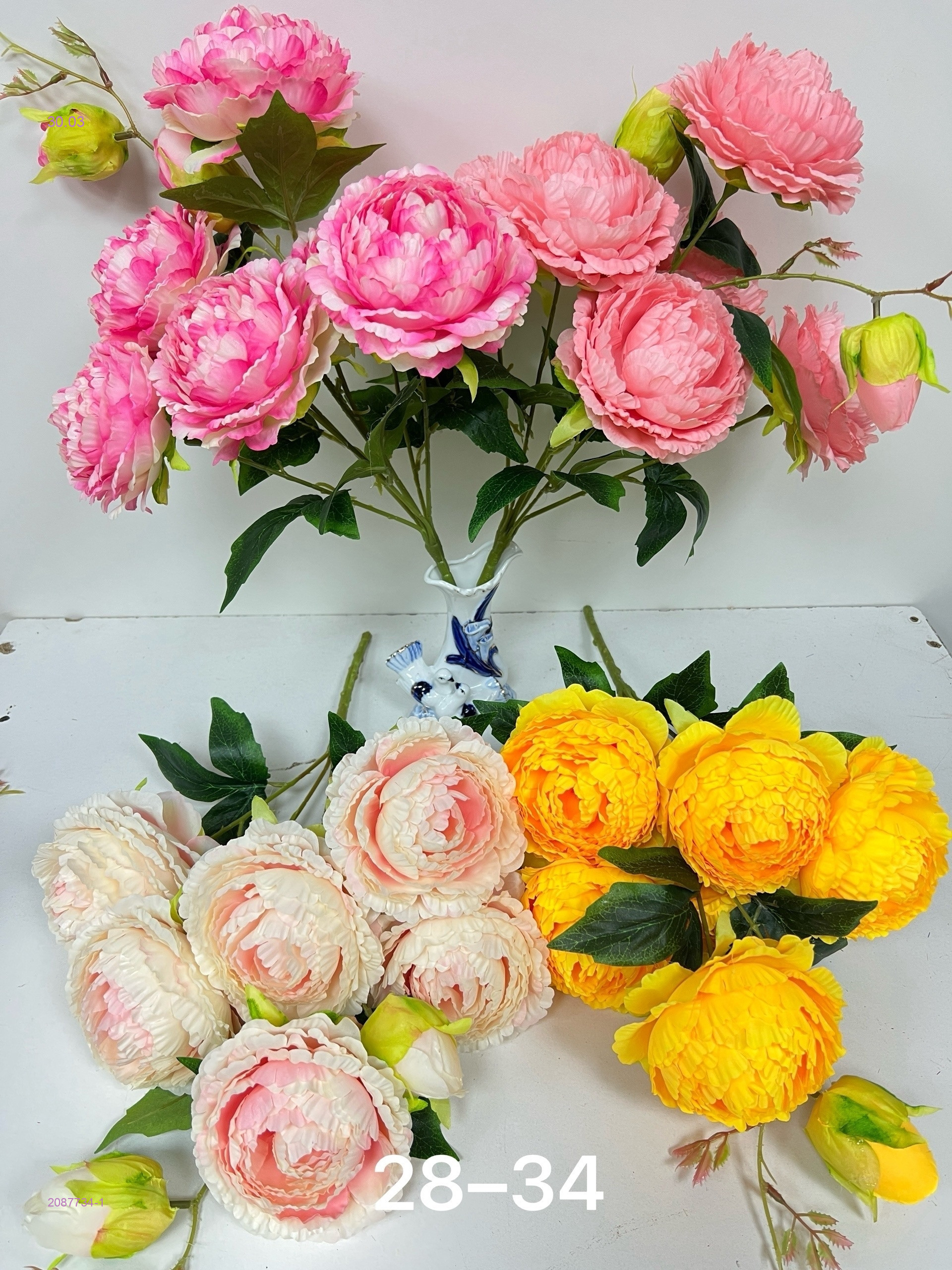 Искусственные цветы 2087734-1