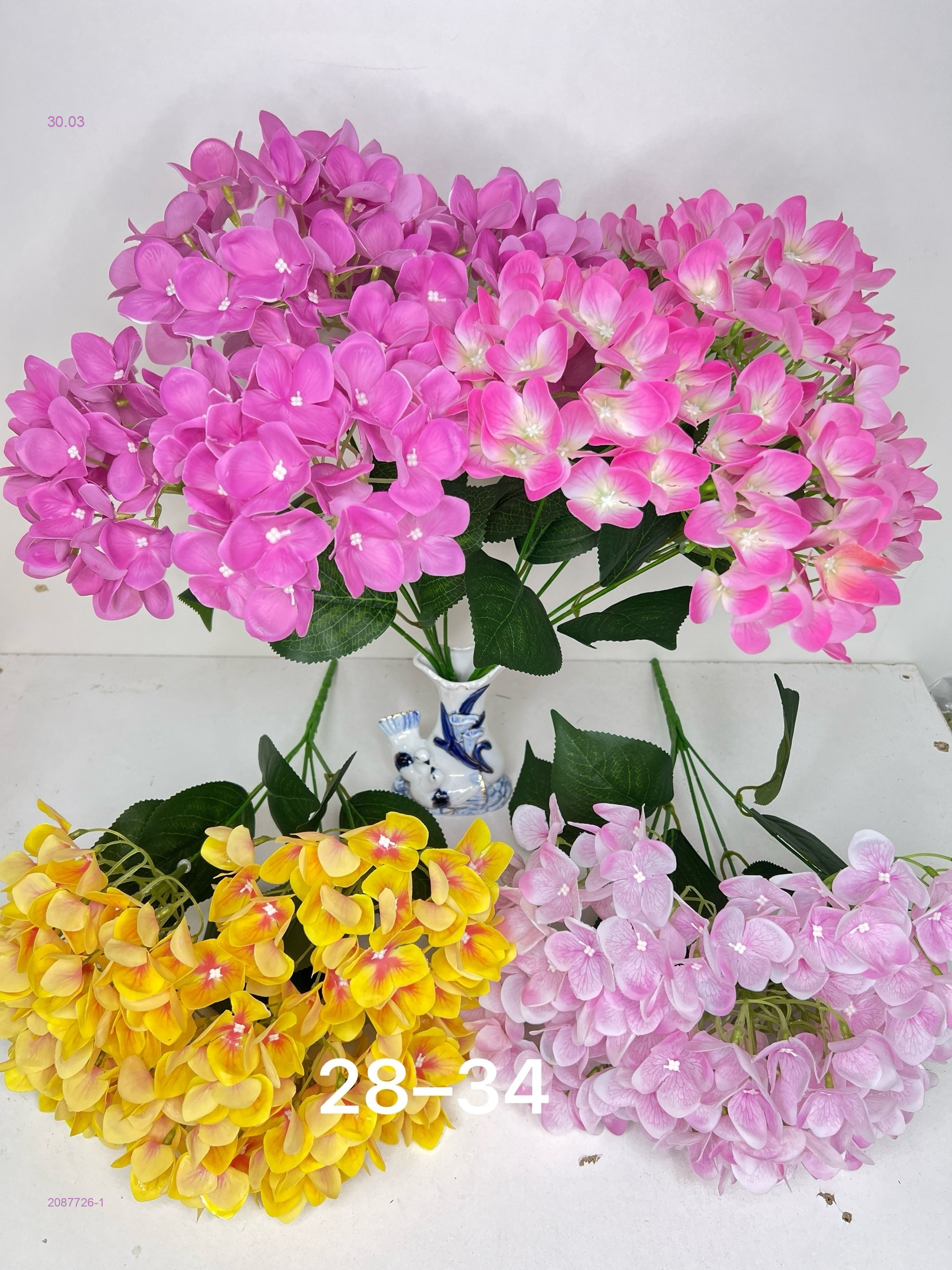 Искусственные цветы 2087726-1