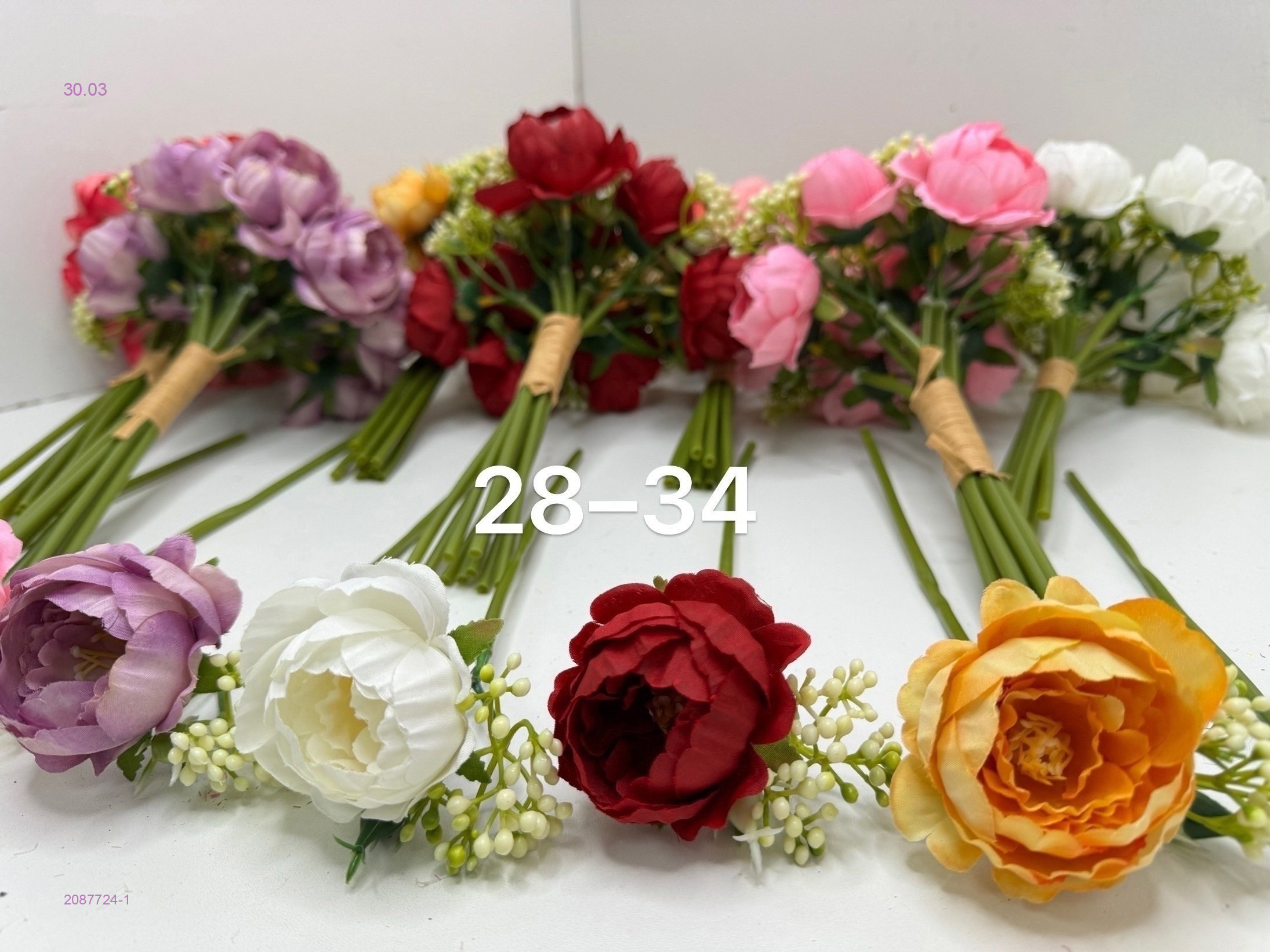 Искусственные цветы 2087724-1