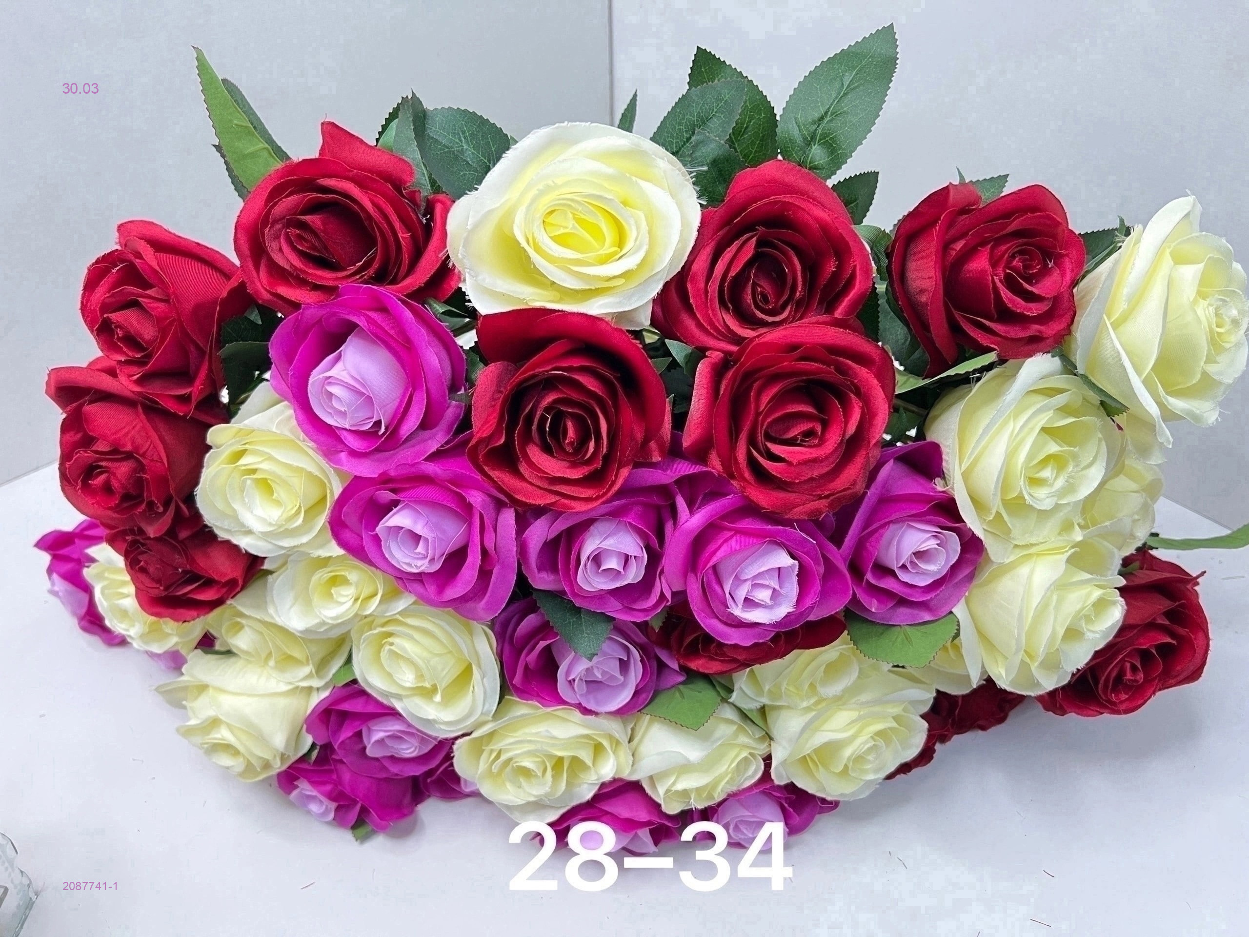 Искусственные цветы 2087741-1