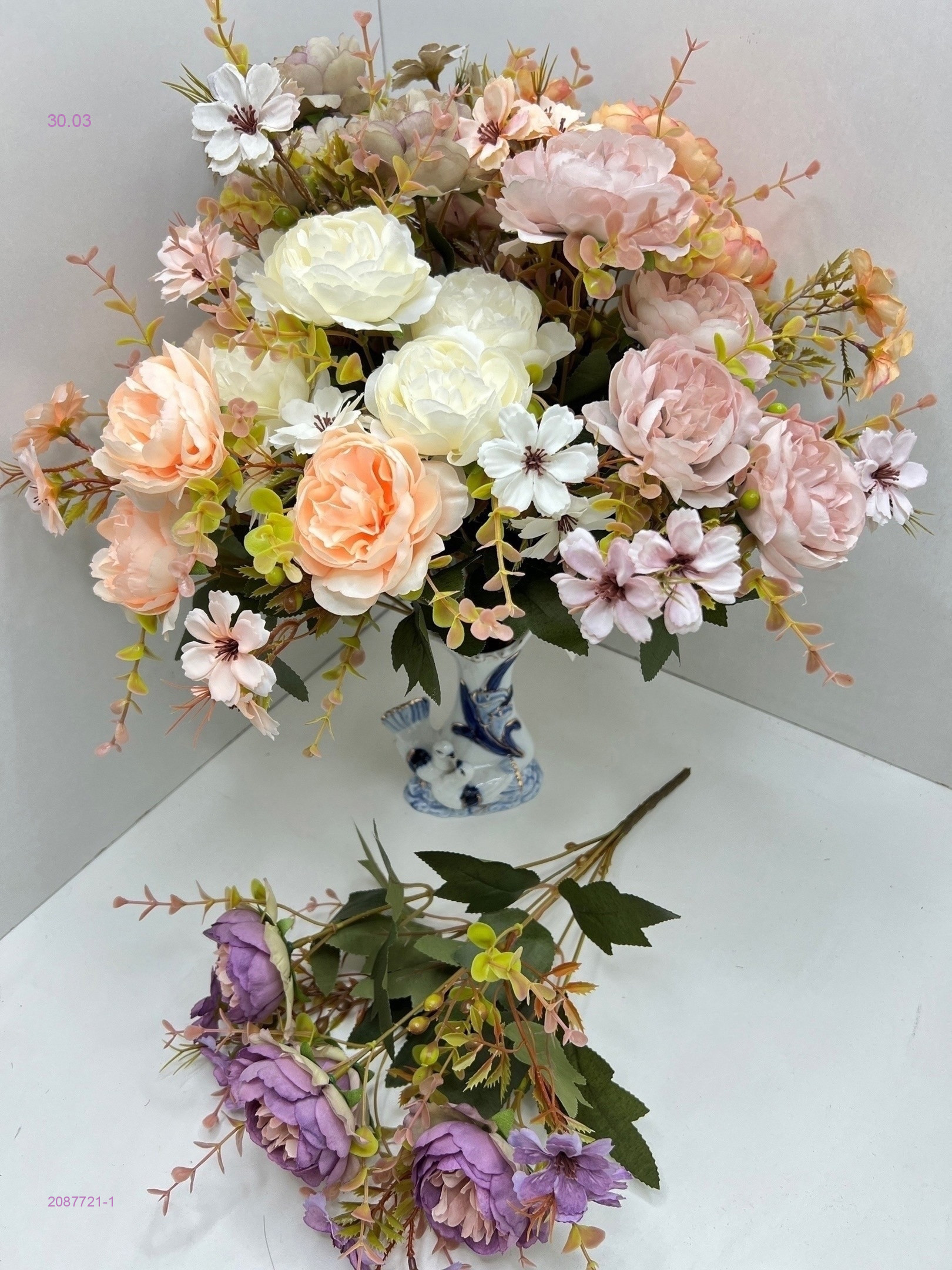 Искусственные цветы 2087721-1