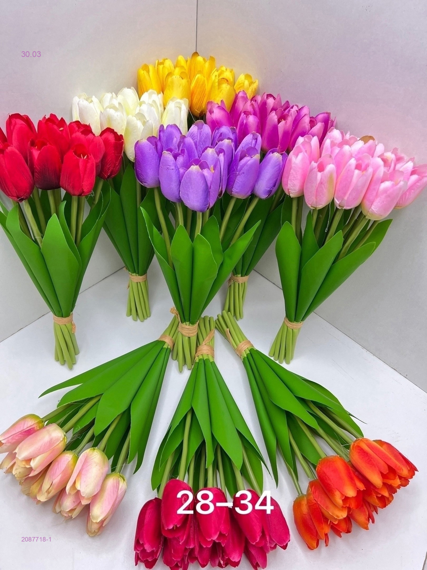 Искусственные цветы 2087718-1