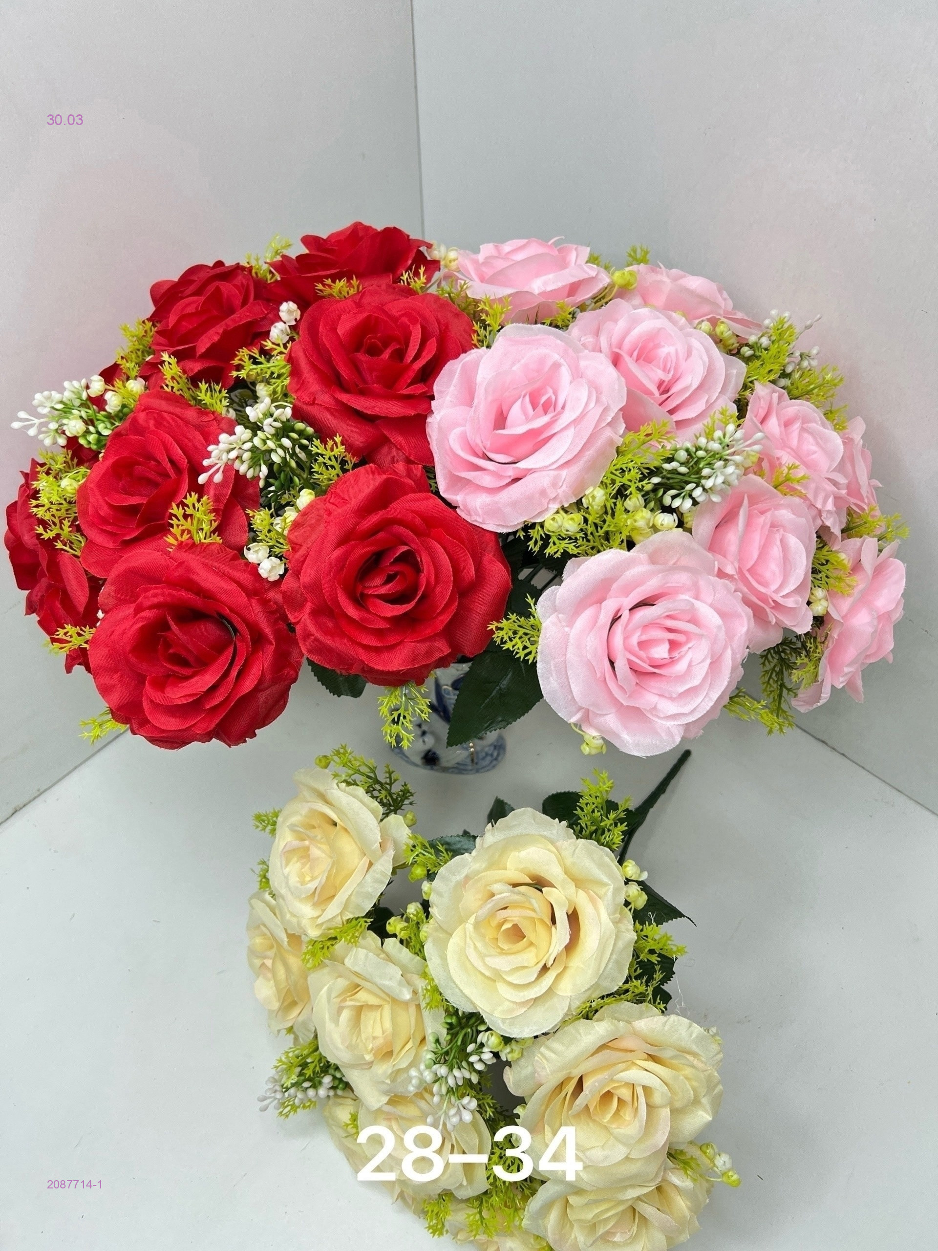 Искусственные цветы 2087714-1