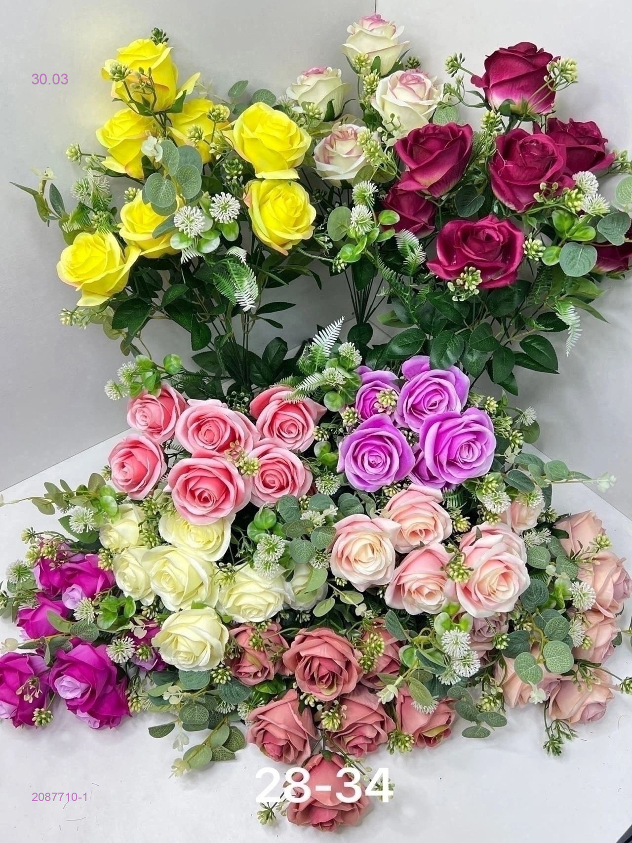 Искусственные цветы 2087710-1