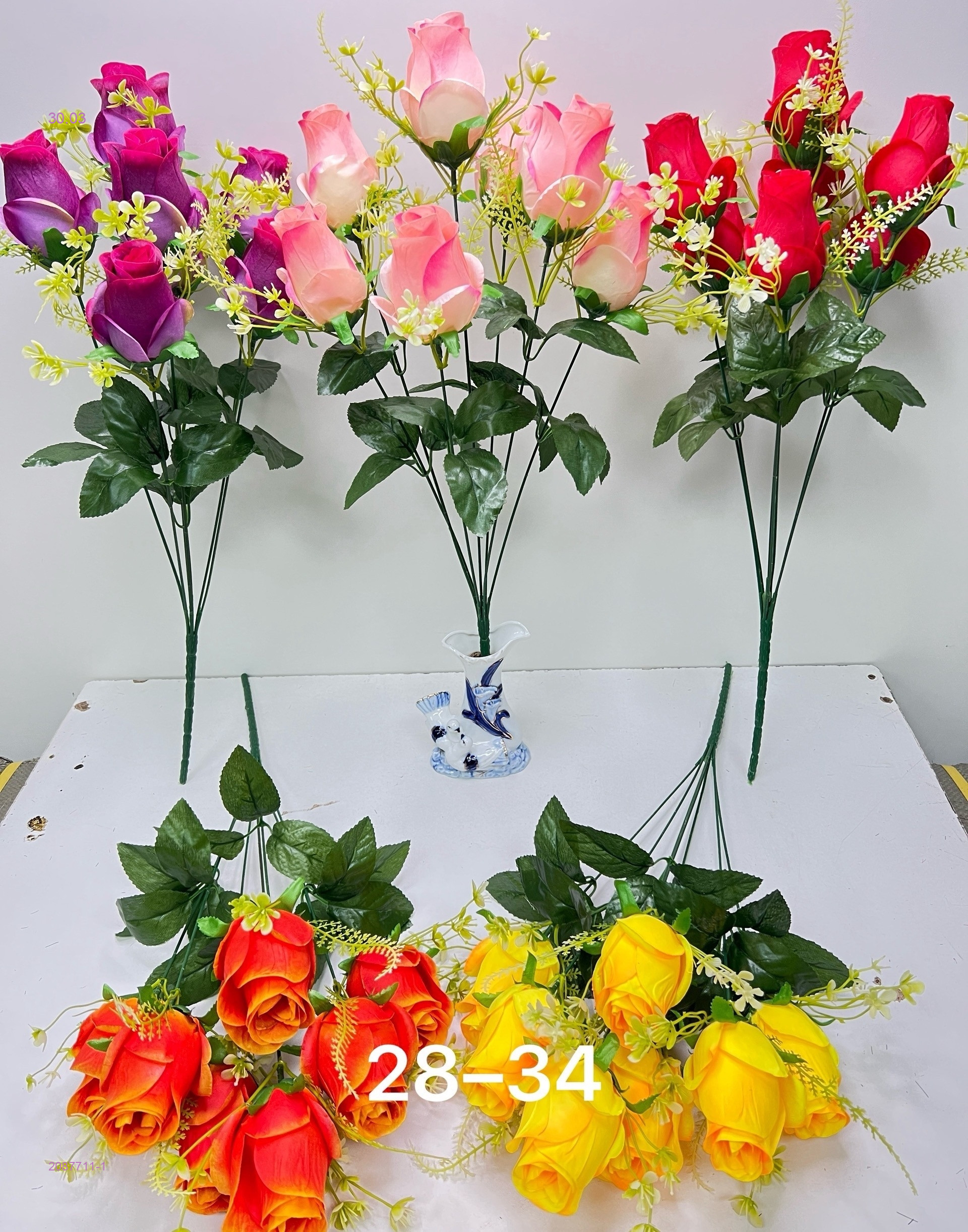 Искусственные цветы 2087711-1