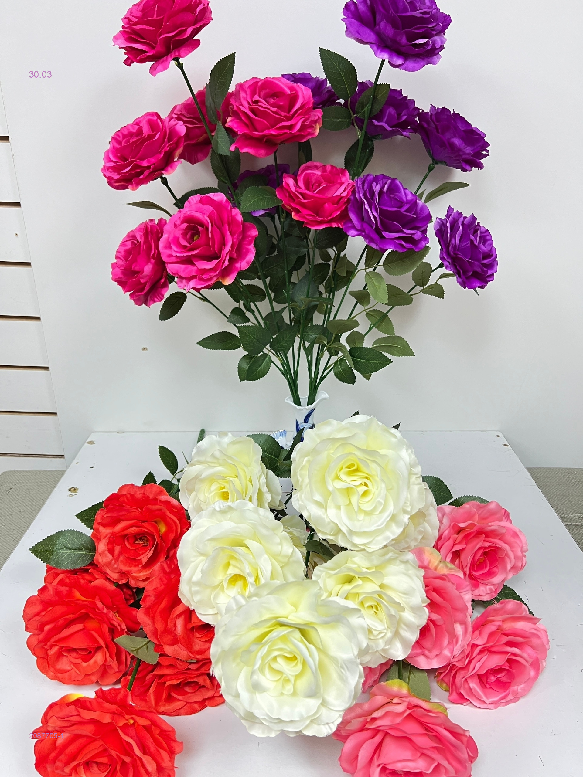 Искусственные цветы 2087705-1