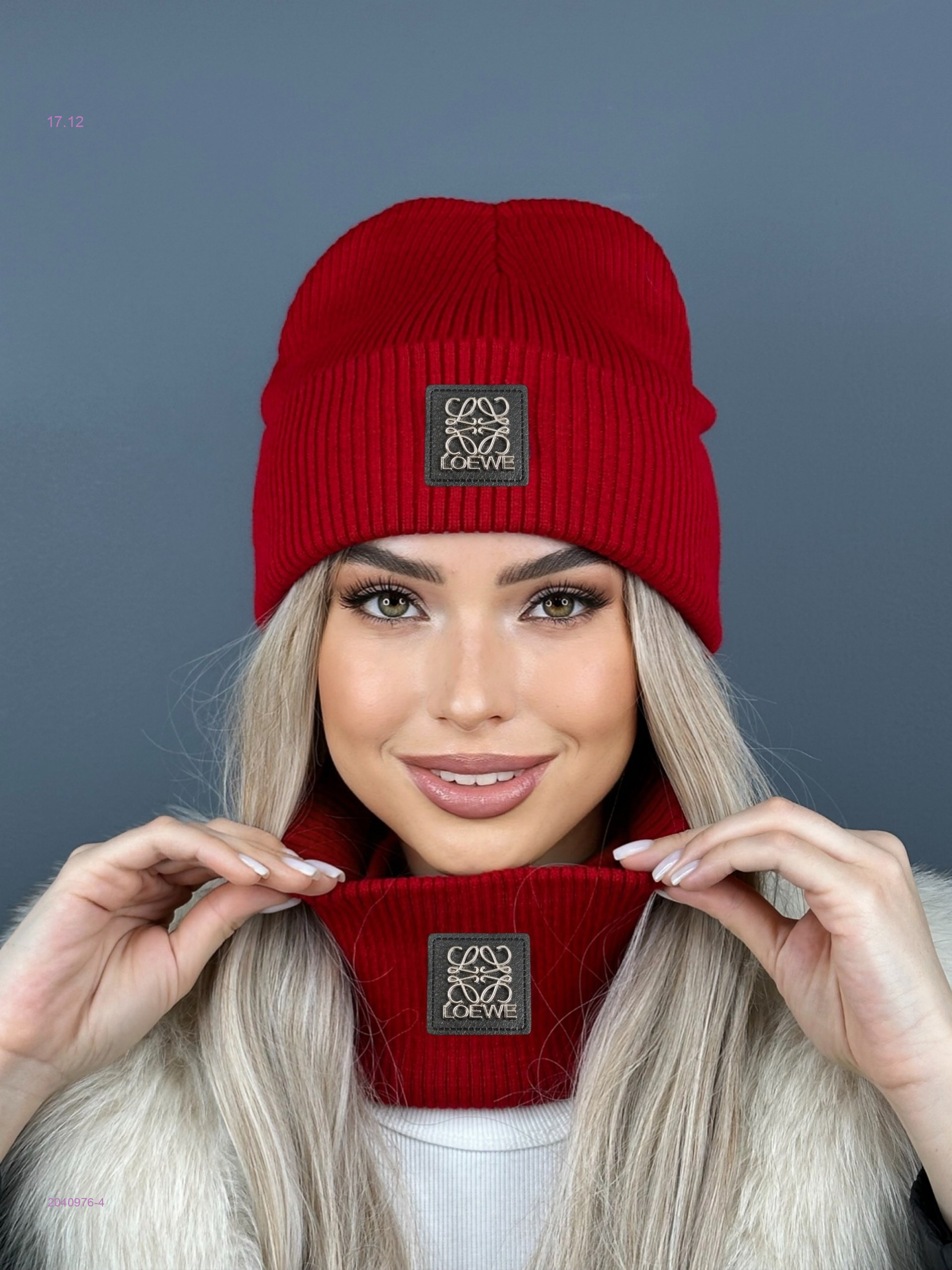 Шапка  + снуд 2040976-4