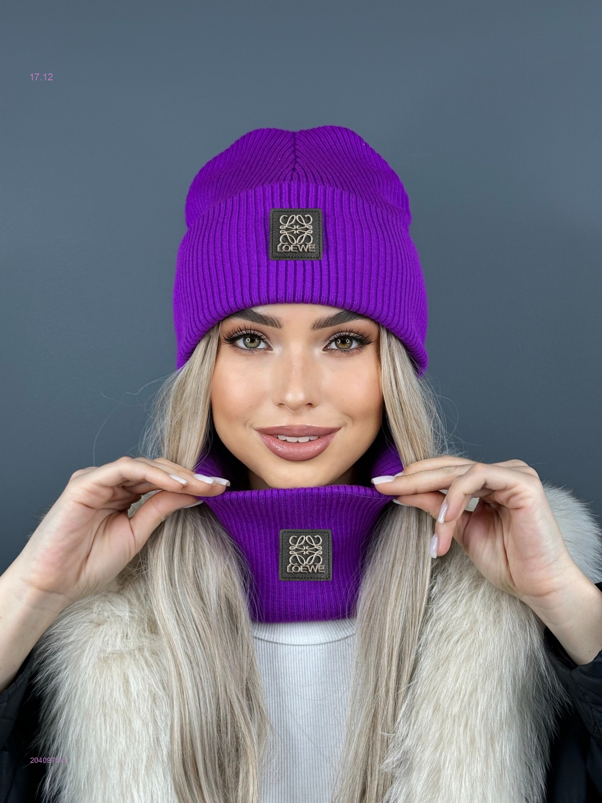 Шапка + снуд 2040975-5