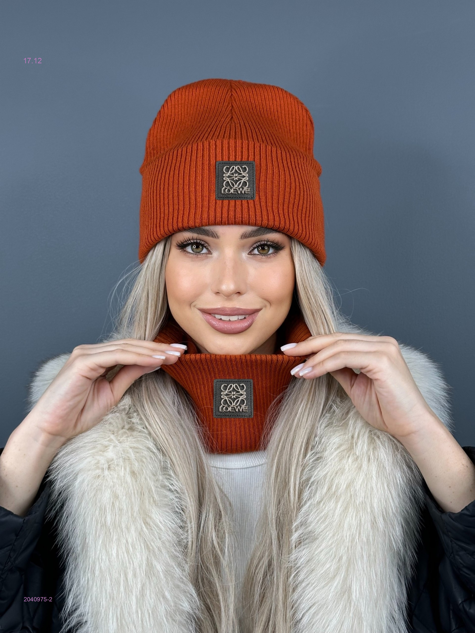 Шапка + снуд 2040975-2