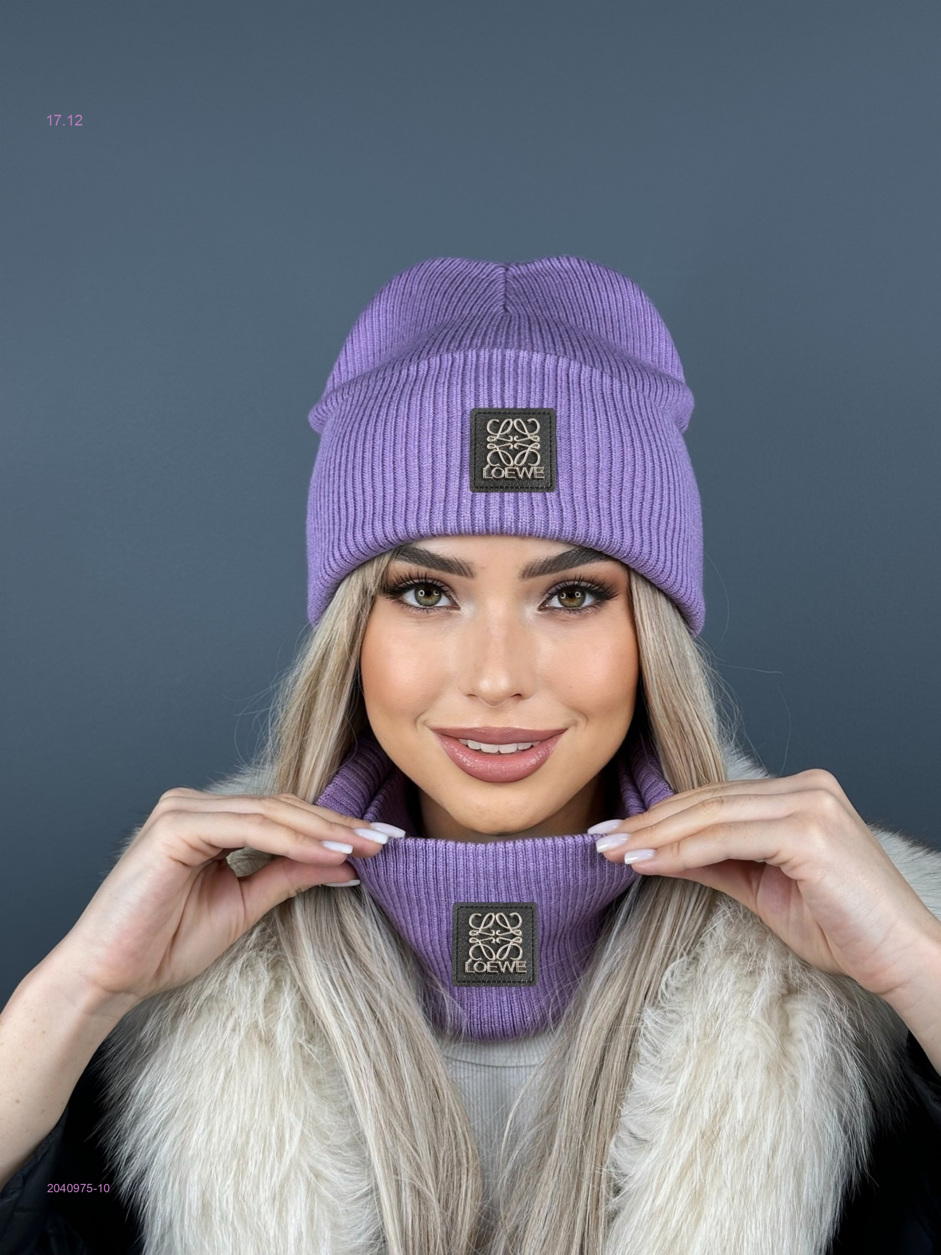 Шапка + снуд 2040975-10