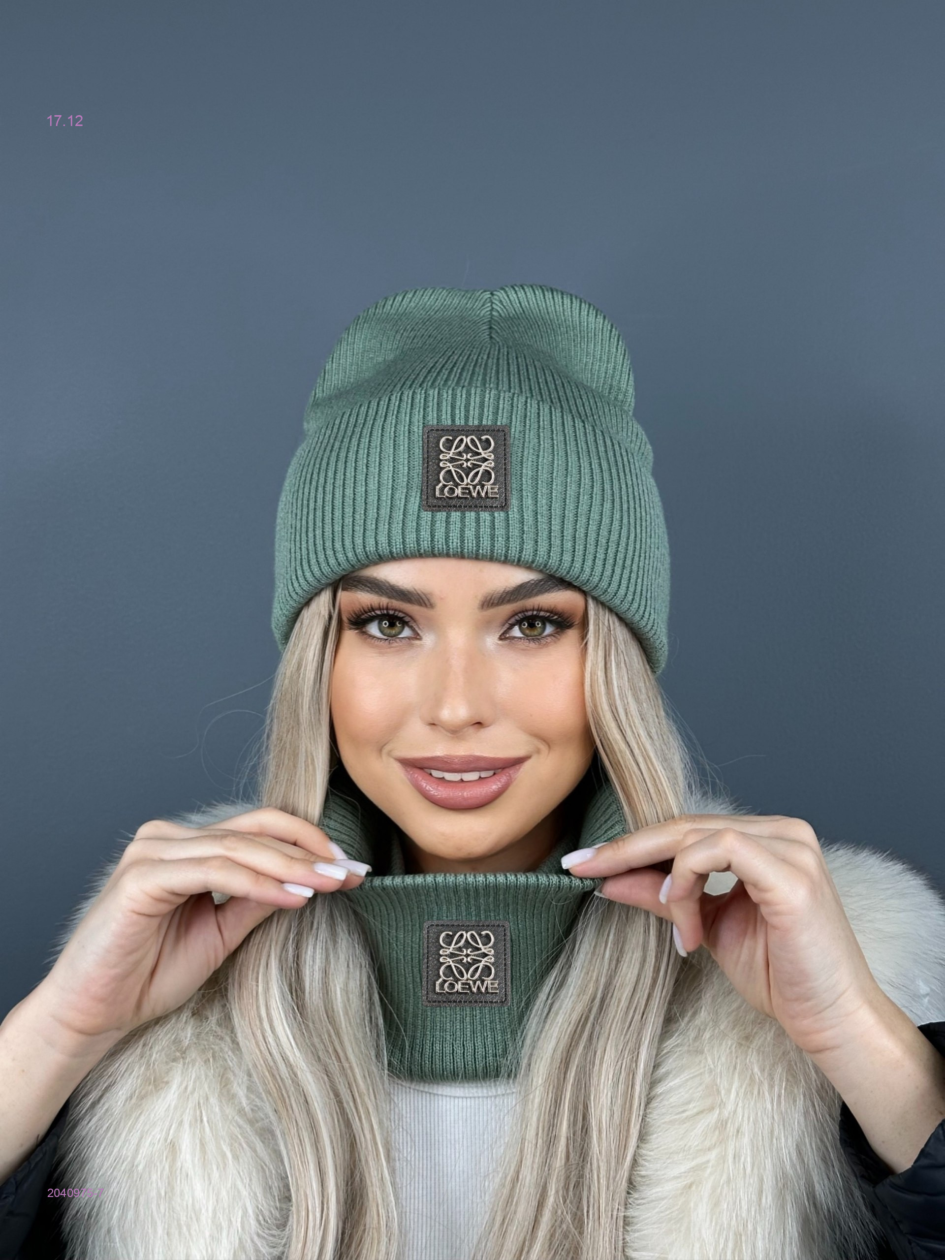 Шапка + снуд 2040975-7