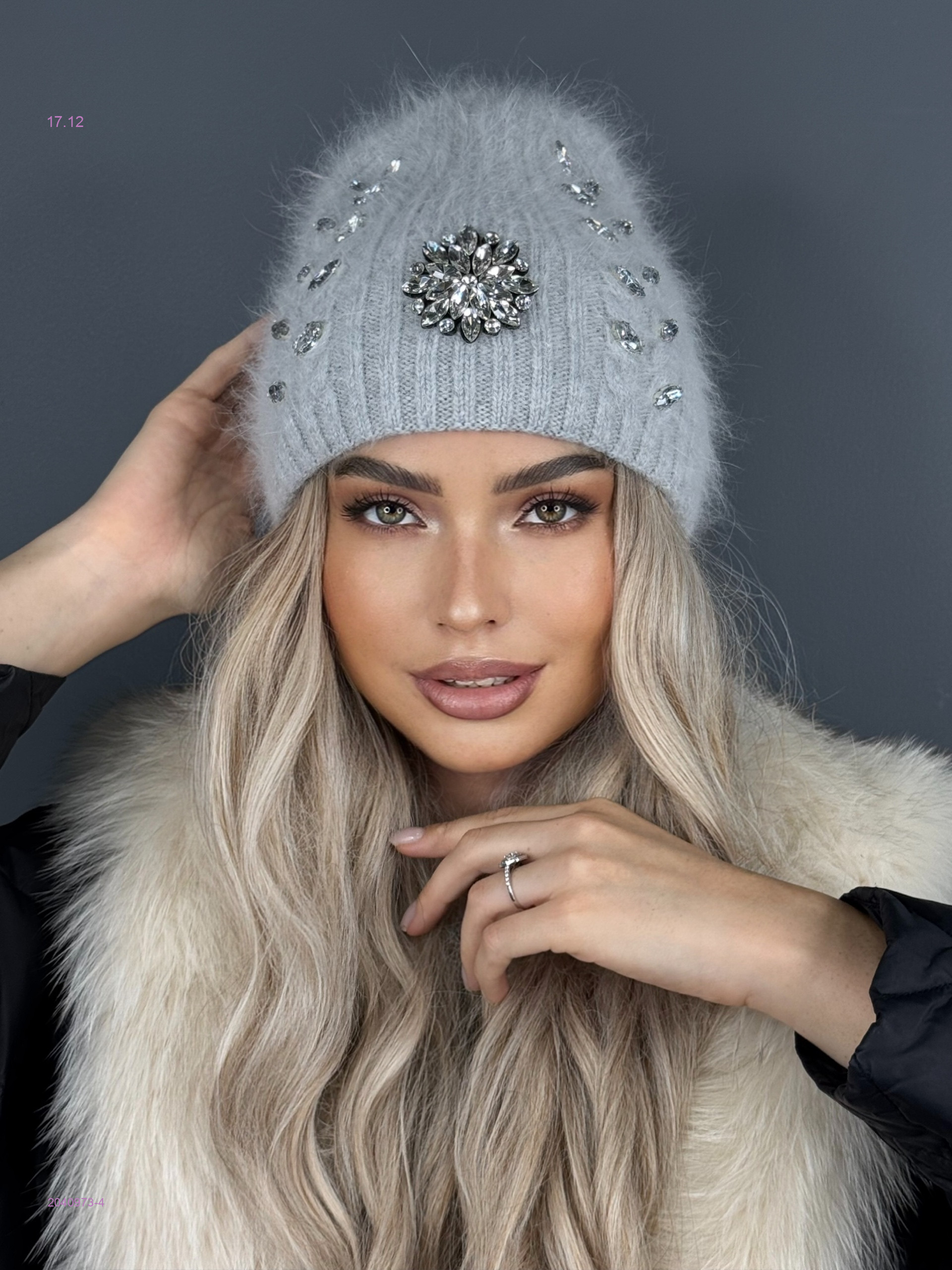 Шапка 2040973-4