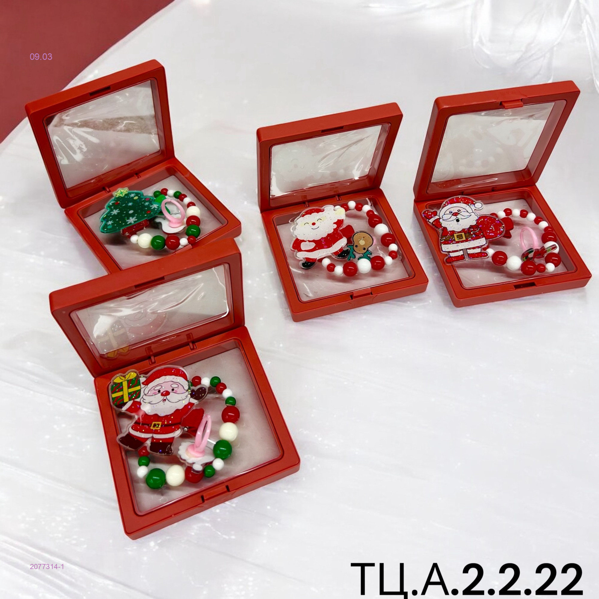 Браслет 2077314-1