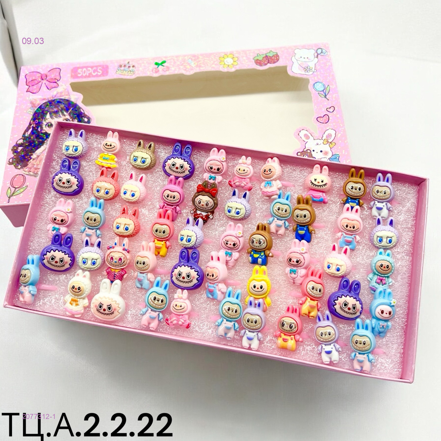 Комплект бижутерии 2077312-1