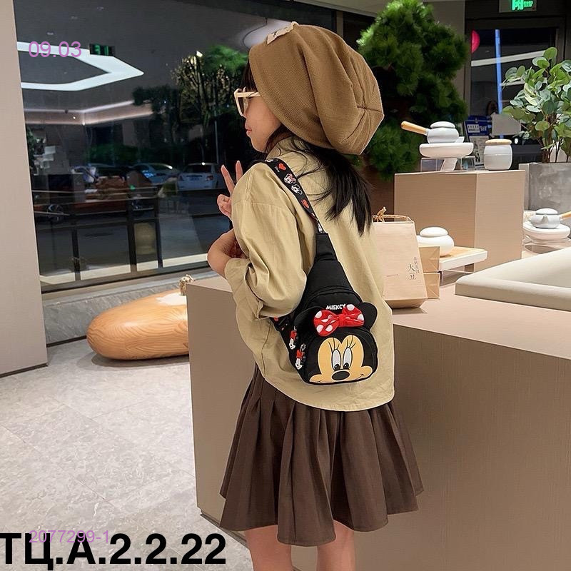 Сумка 2077299-1