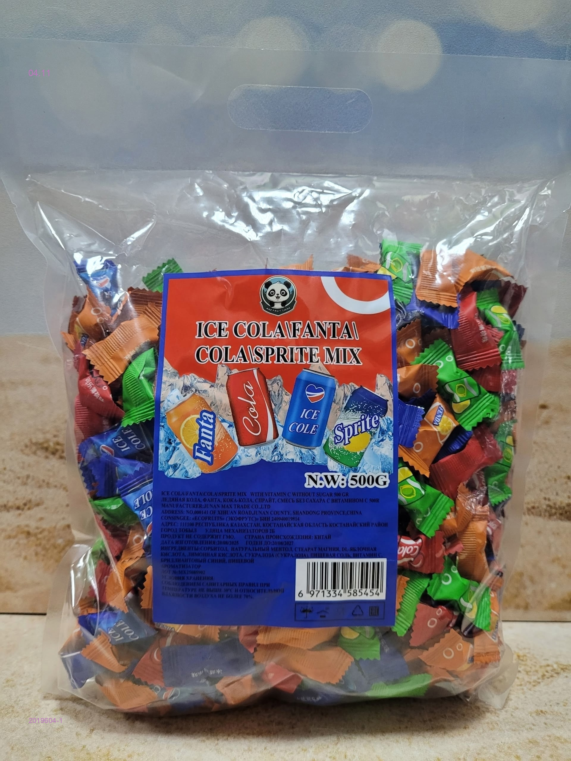 КИТАЙСКИЕ ЛЕДЕНЦЫ 2019604-1