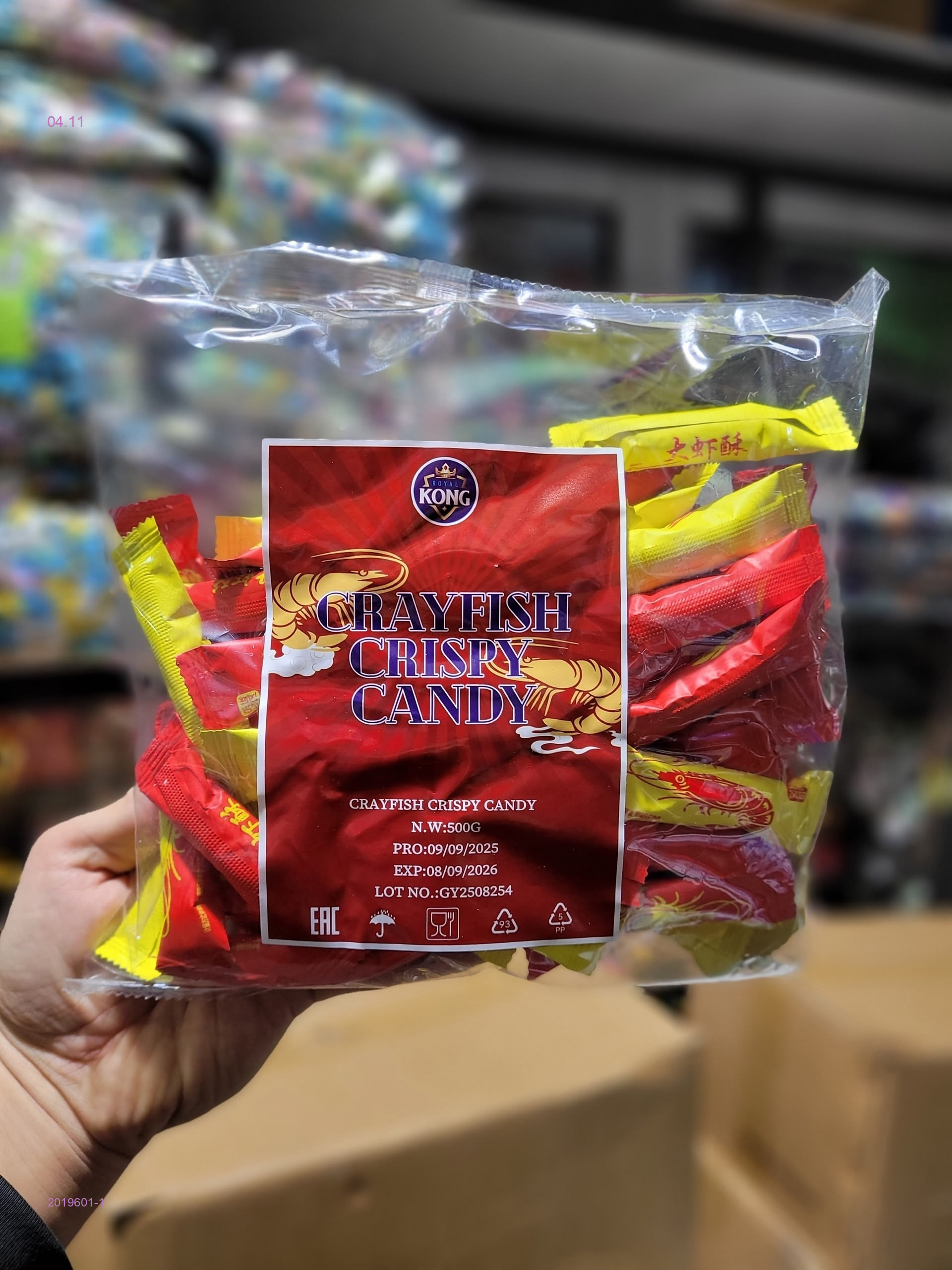 РАКОВЫЕ ШЕЙКИ 2019601-1