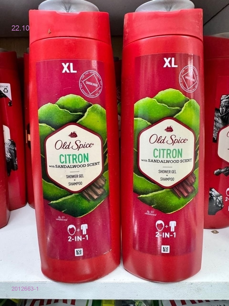 Шампунь и гель 2012663-1