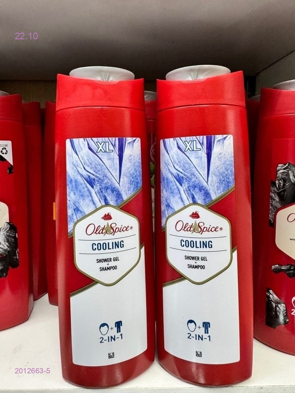 Шампунь и гель 2012663-5