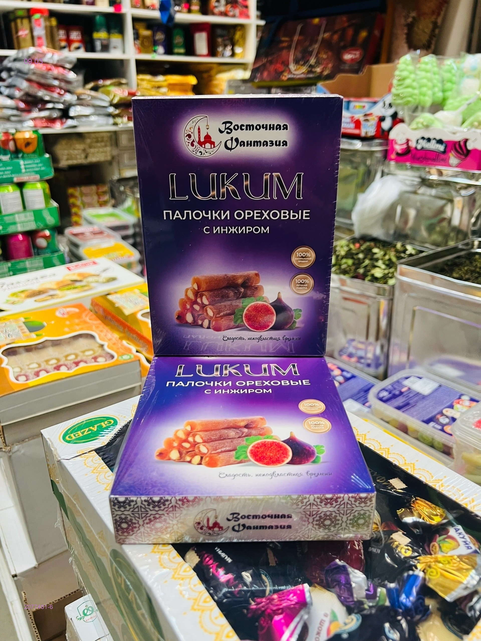 ЛУКУМ Палочки 2077481-6