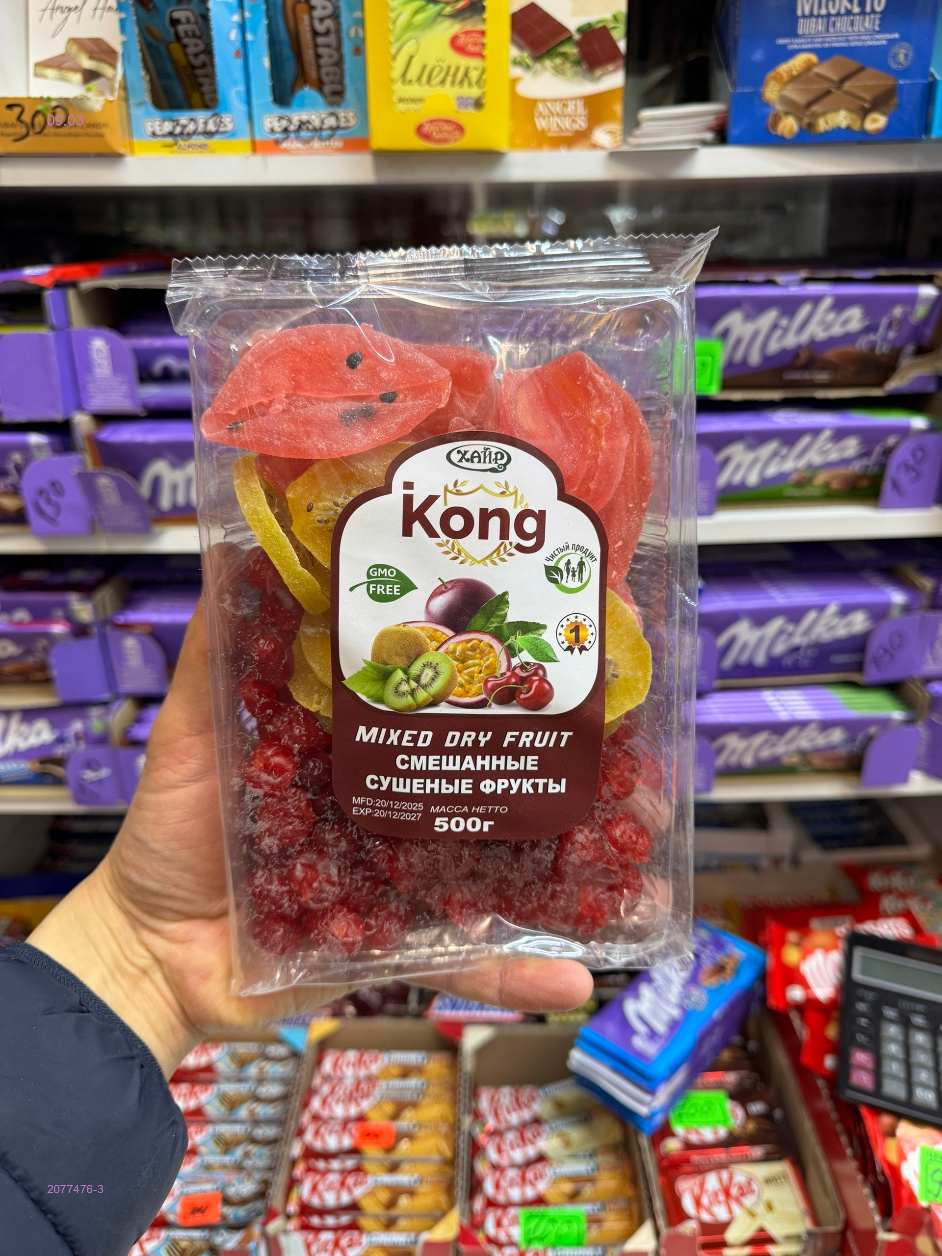 Смесь сушеные 2077476-3