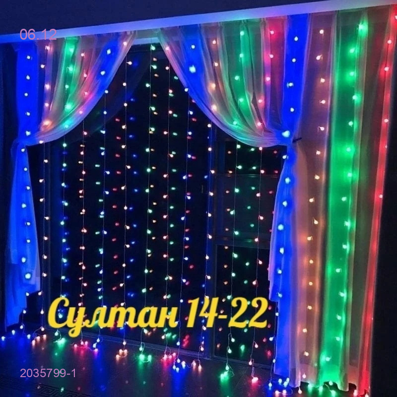 Гирлянда Штора 2035799-1