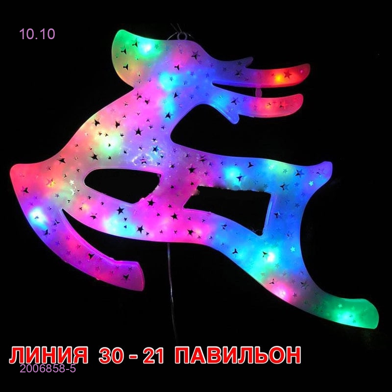Новогодние Фигуры 2006858-5