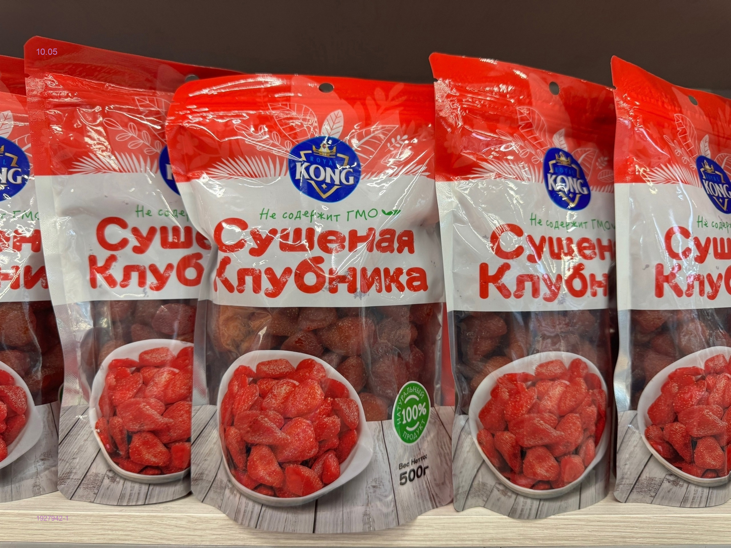 КЛУБНИКА СУШЕНЫЙ 1927942-1