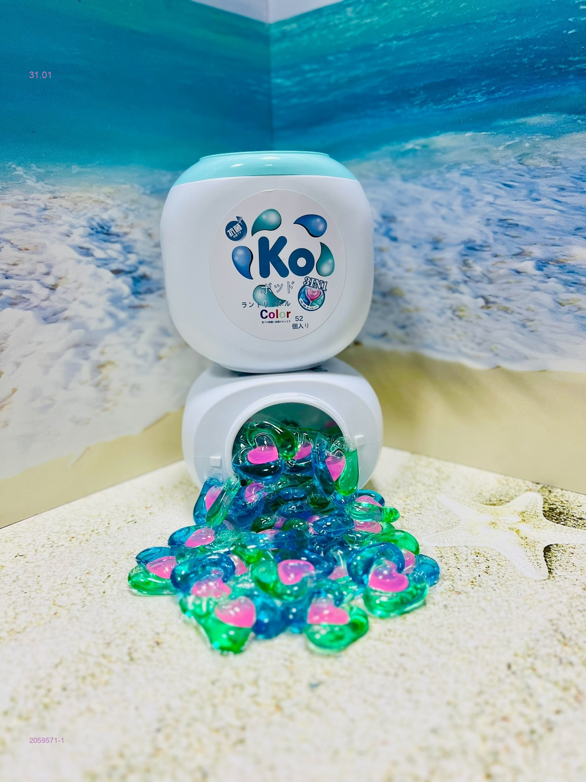 Капсула 2059571-1