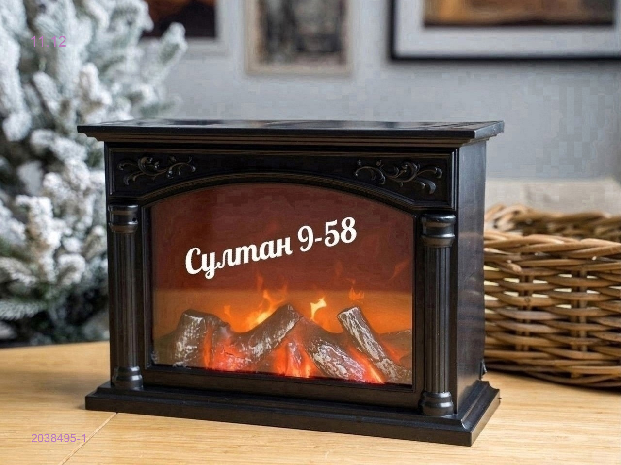 Светодиодный светильник 2038495-1