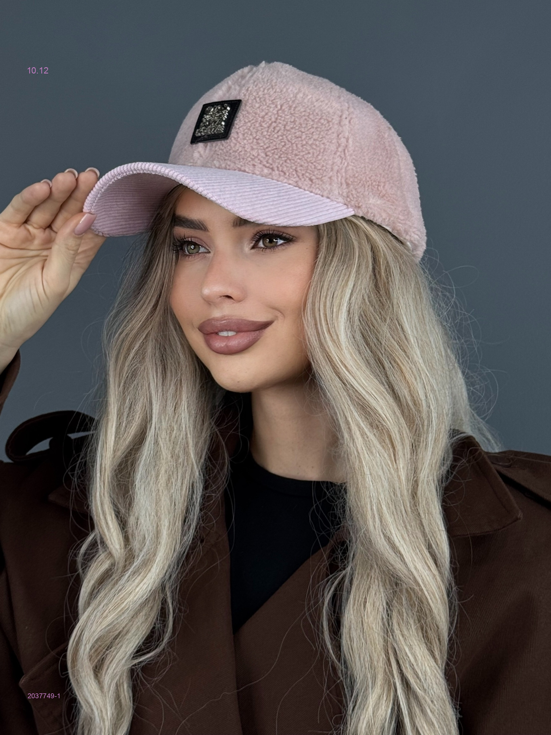 Кепка 2037749-1