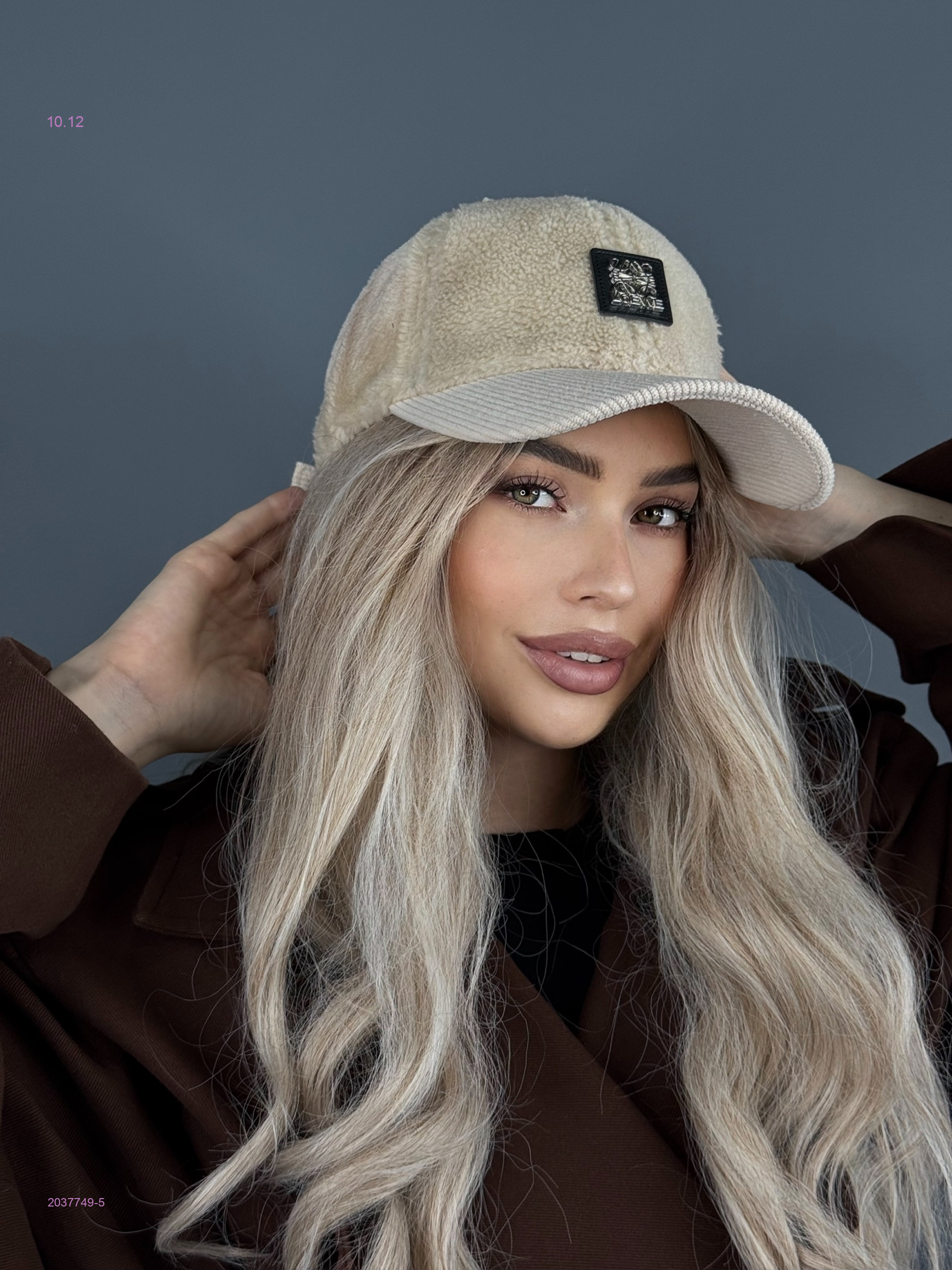 Кепка 2037749-5