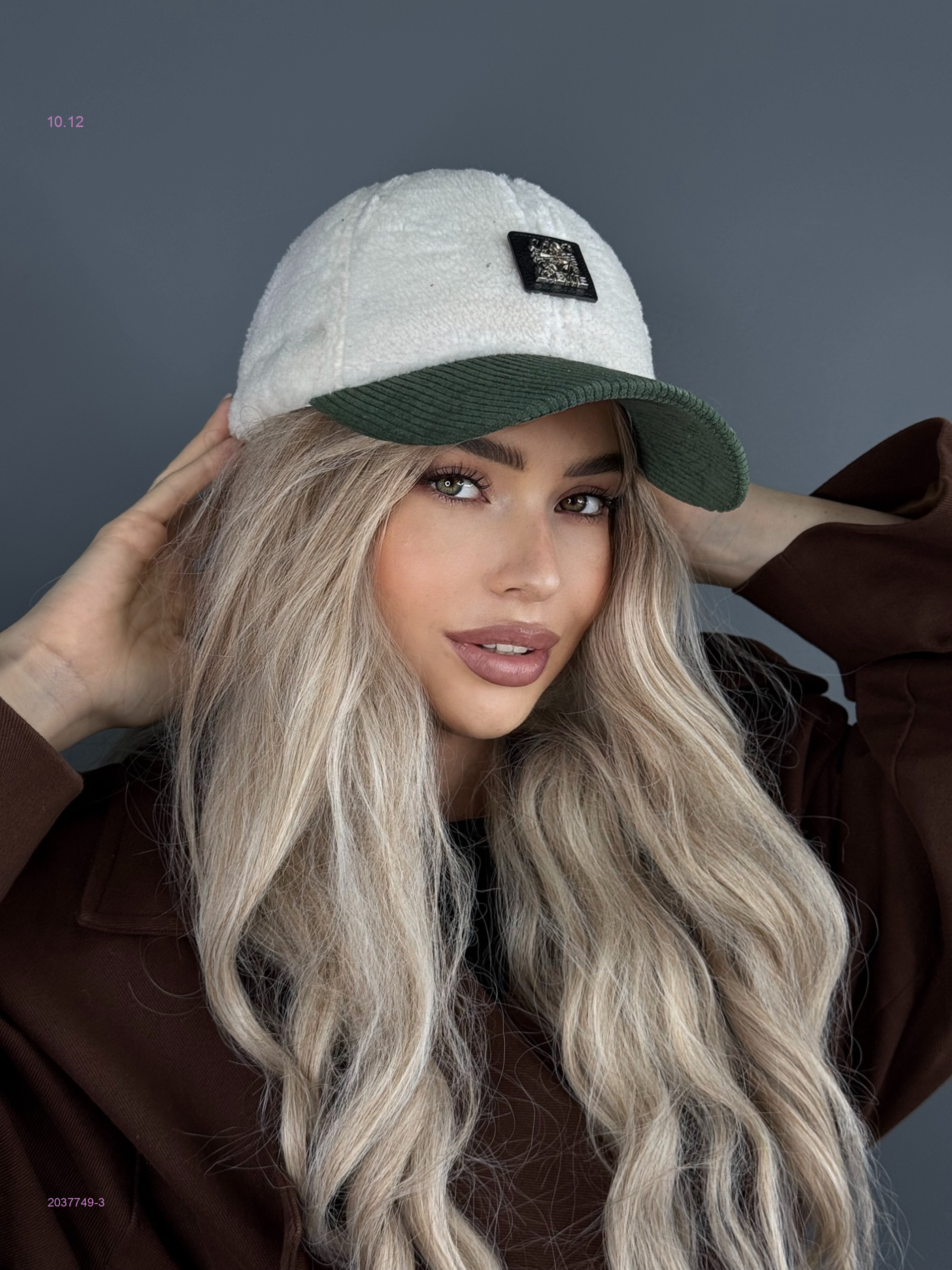 Кепка 2037749-3