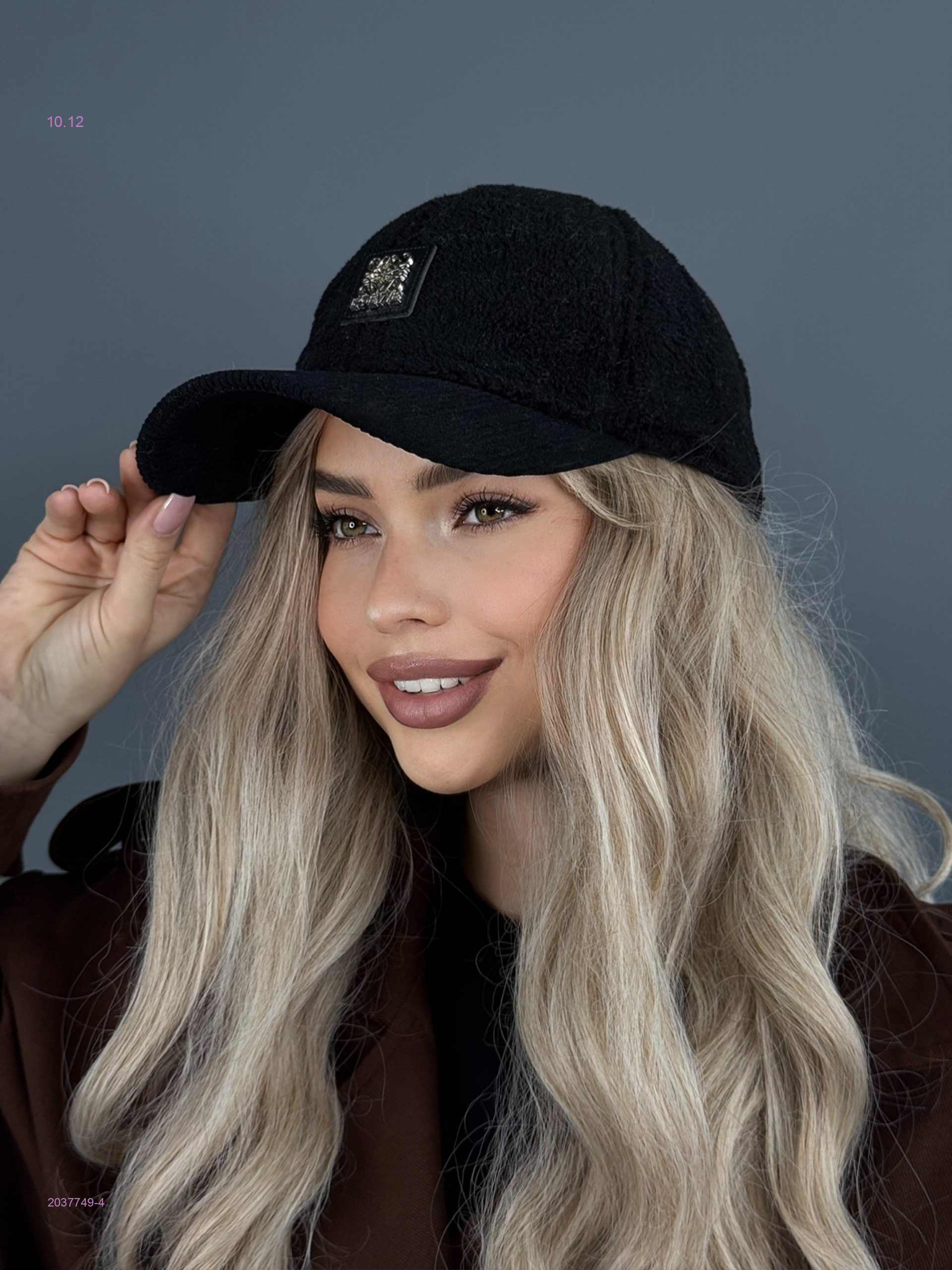 Кепка 2037749-4