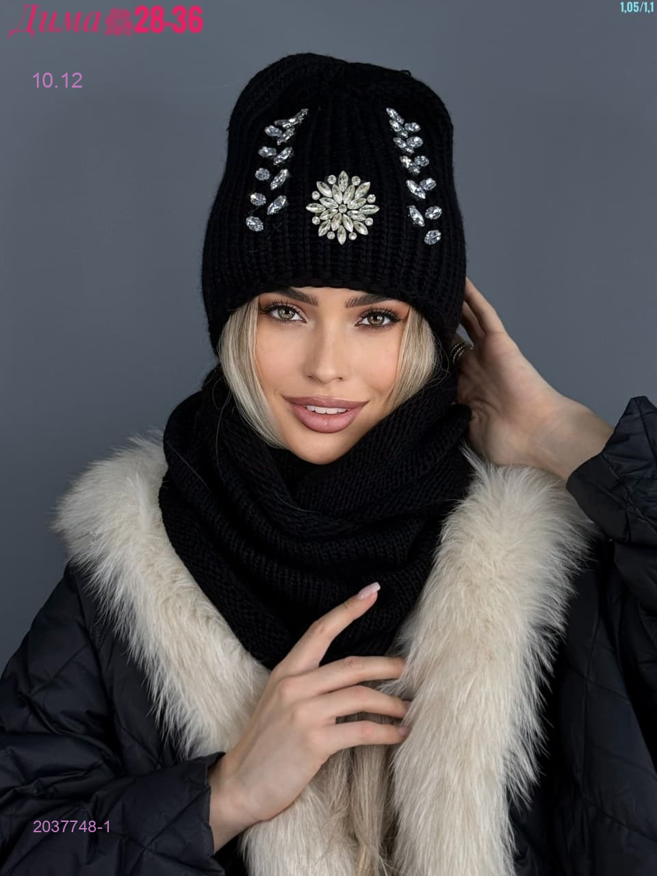 Шапка  + хомут 2037748-1
