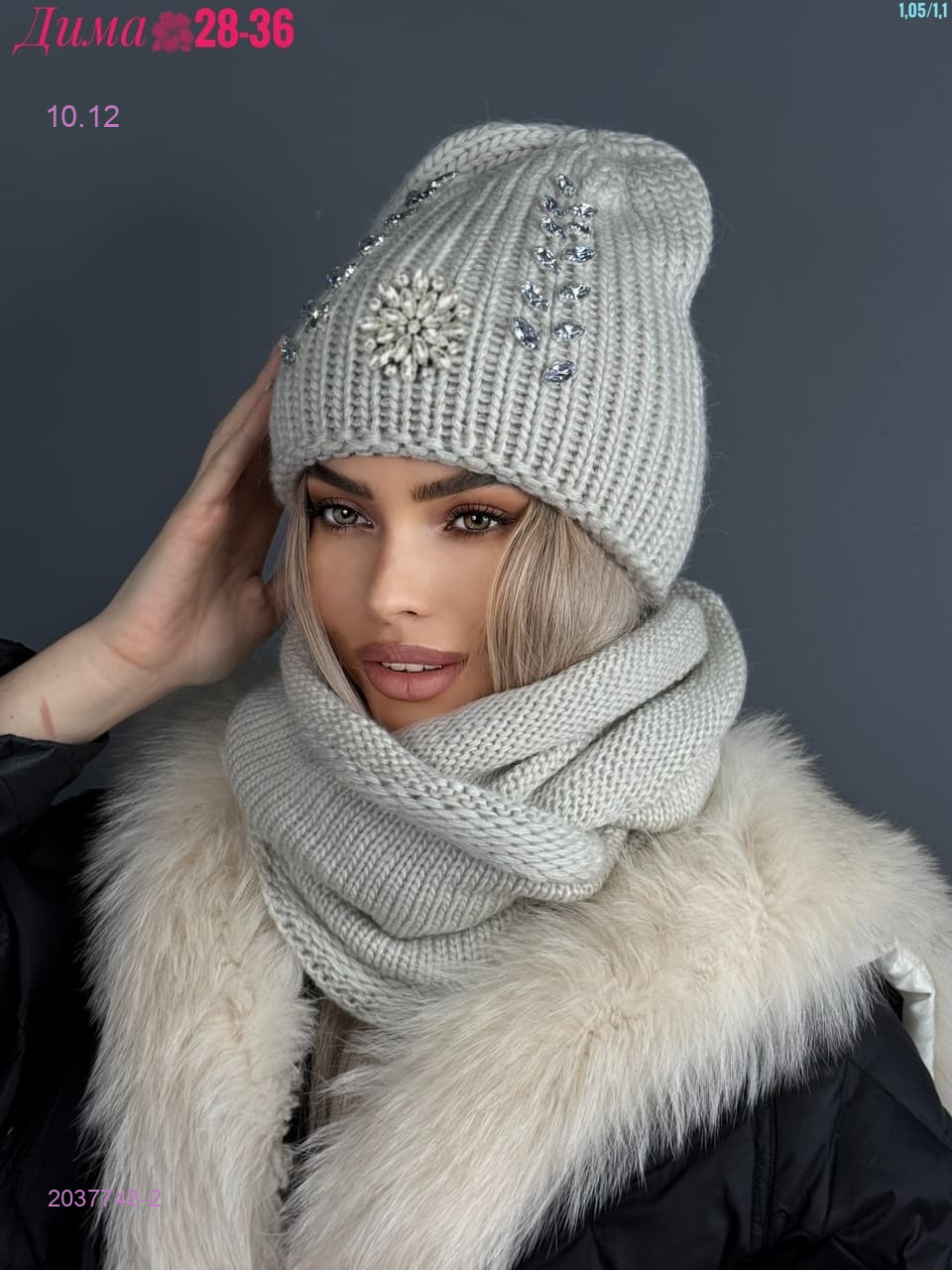 Шапка  + хомут 2037748-2