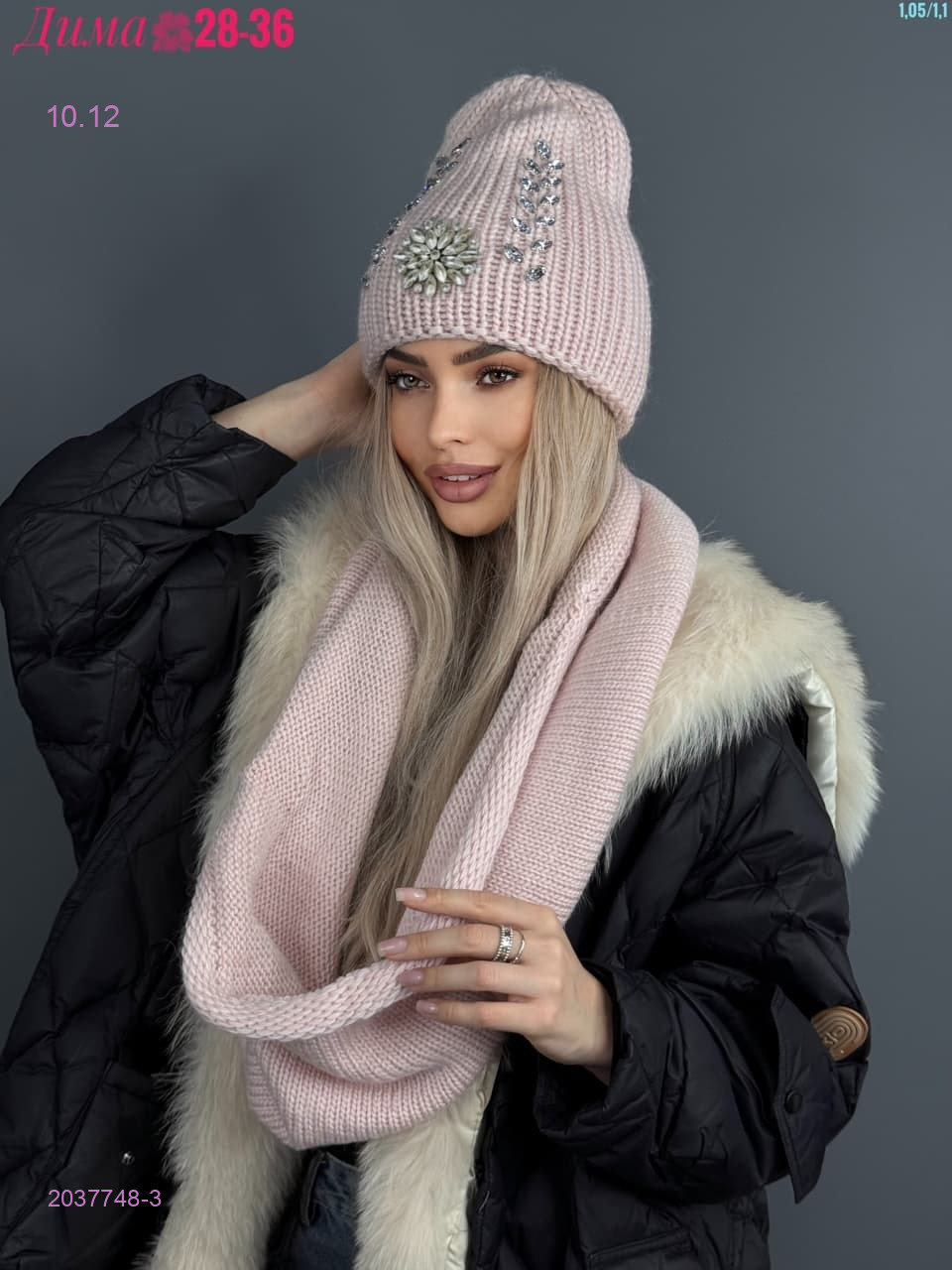 Шапка  + хомут 2037748-3