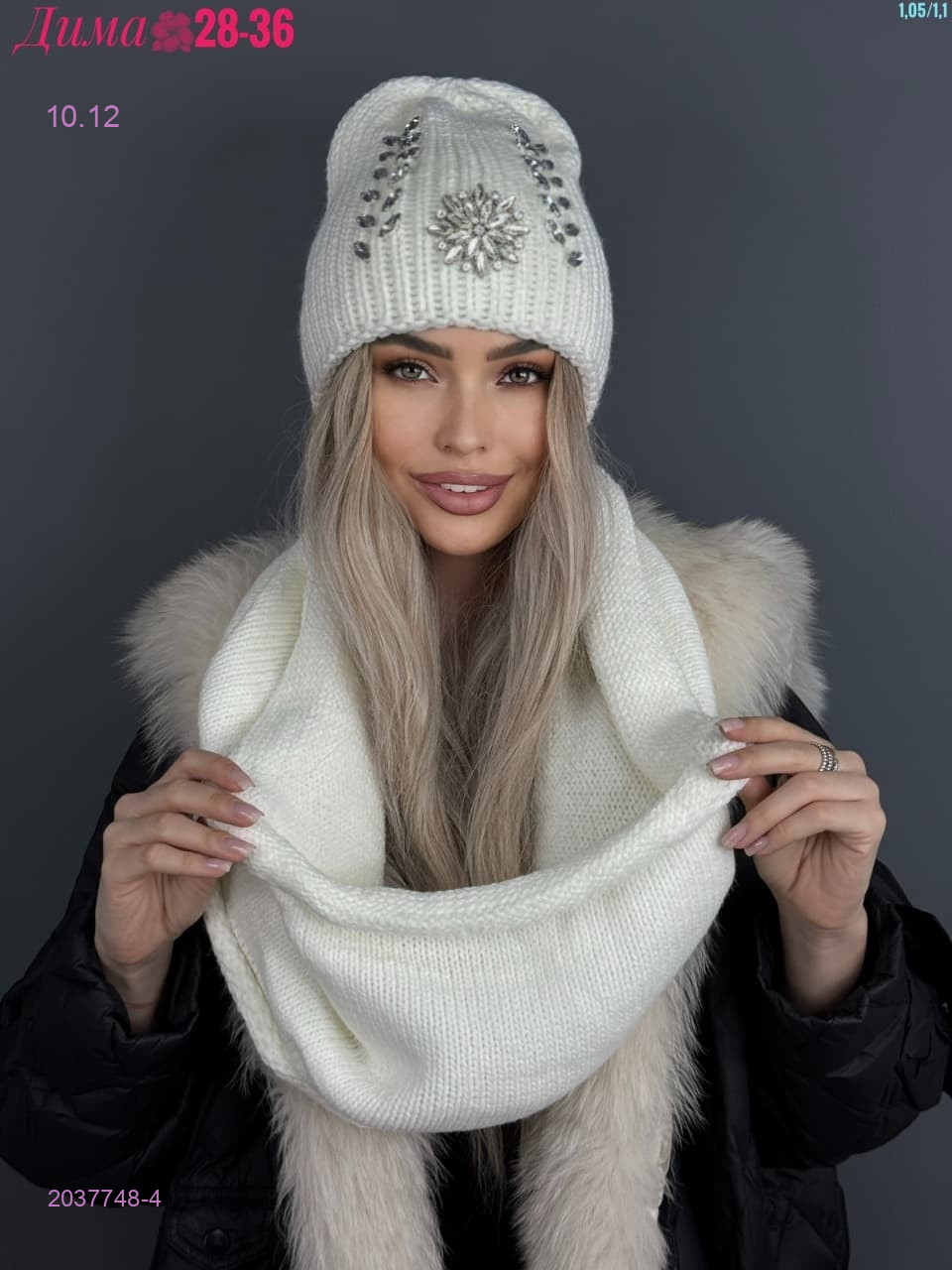 Шапка  + хомут 2037748-4