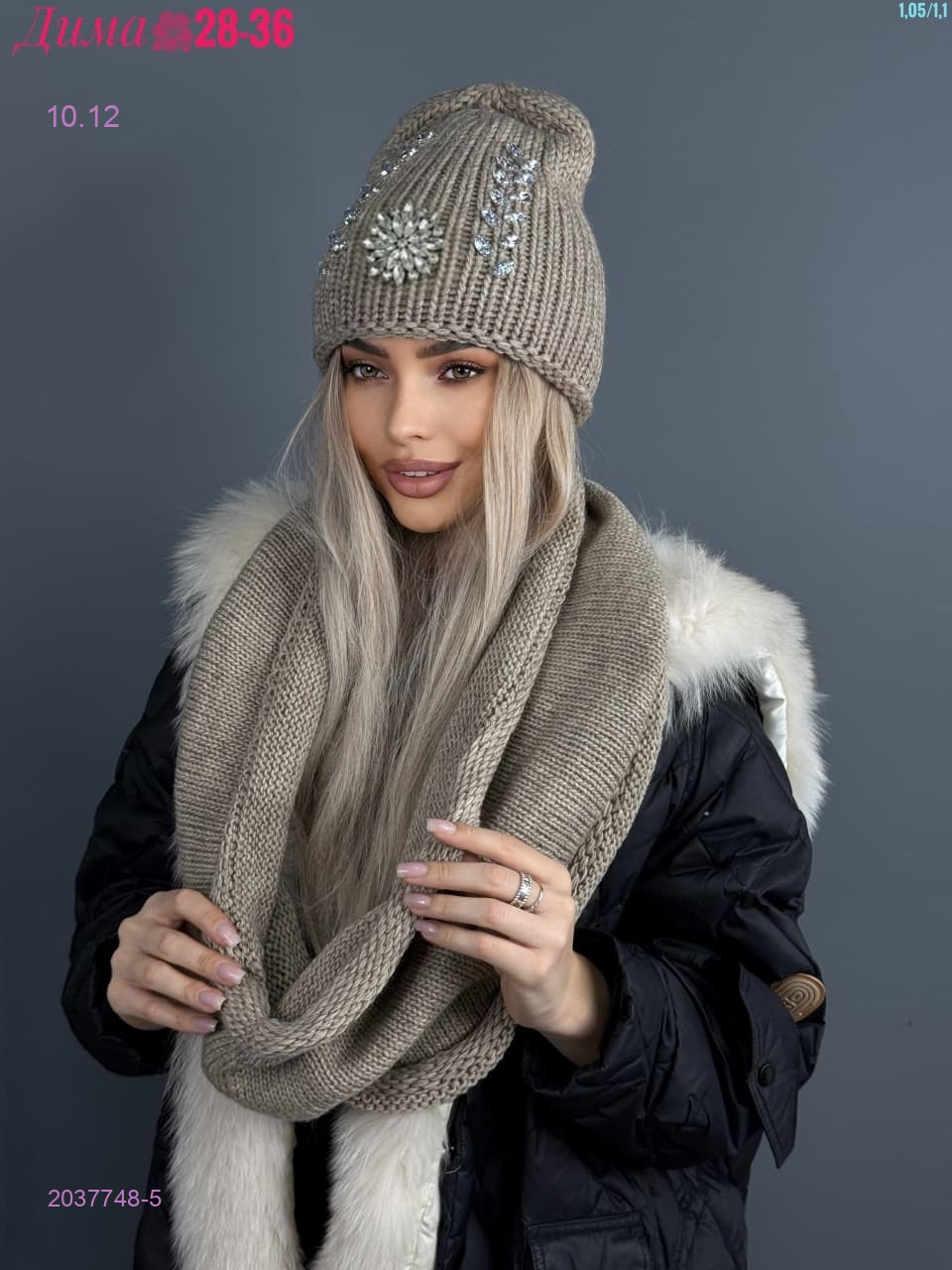 Шапка  + хомут 2037748-5