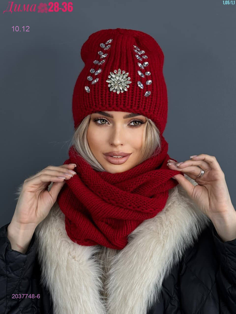 Шапка  + хомут 2037748-6