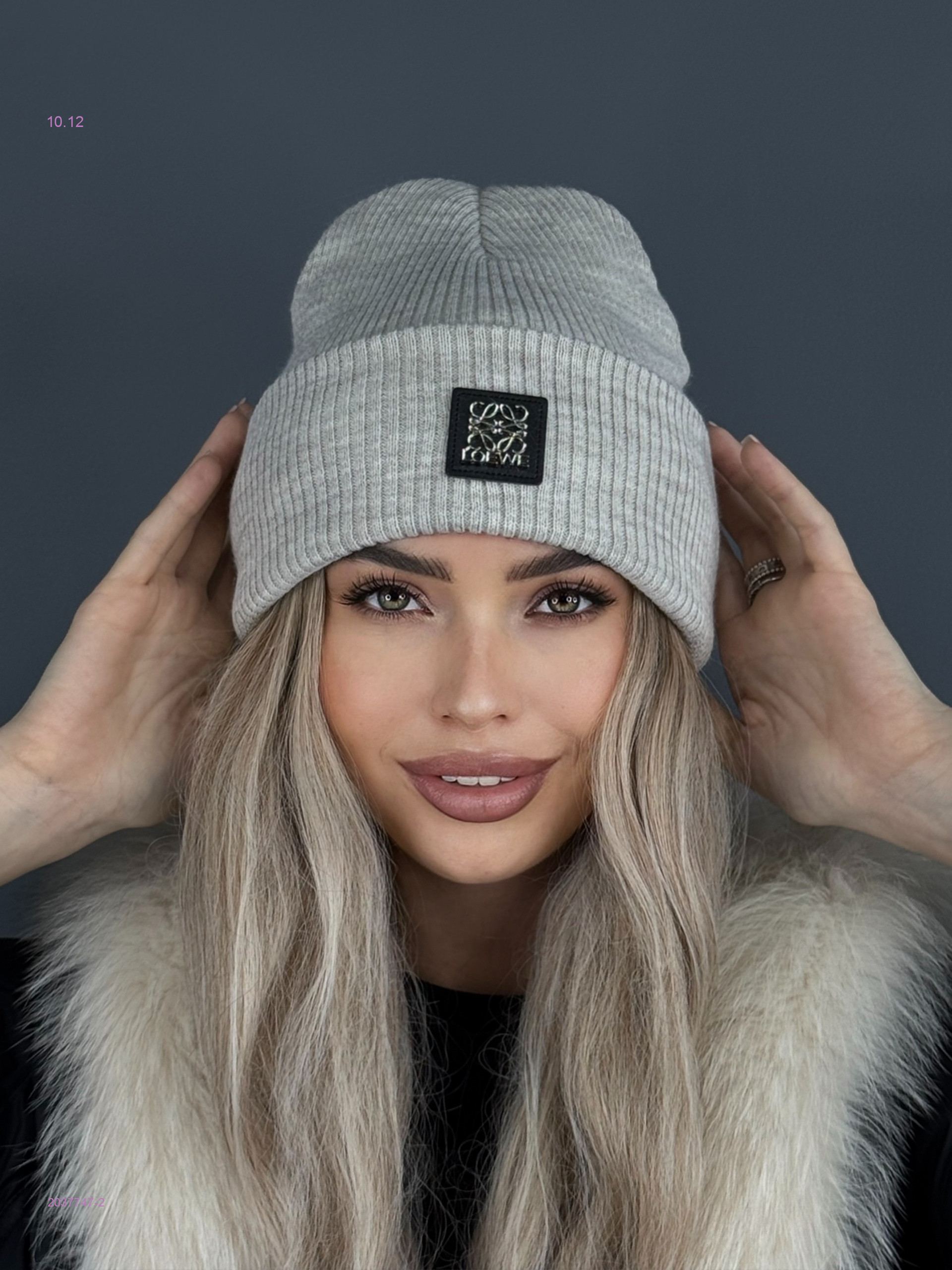 Шапка 2037747-2