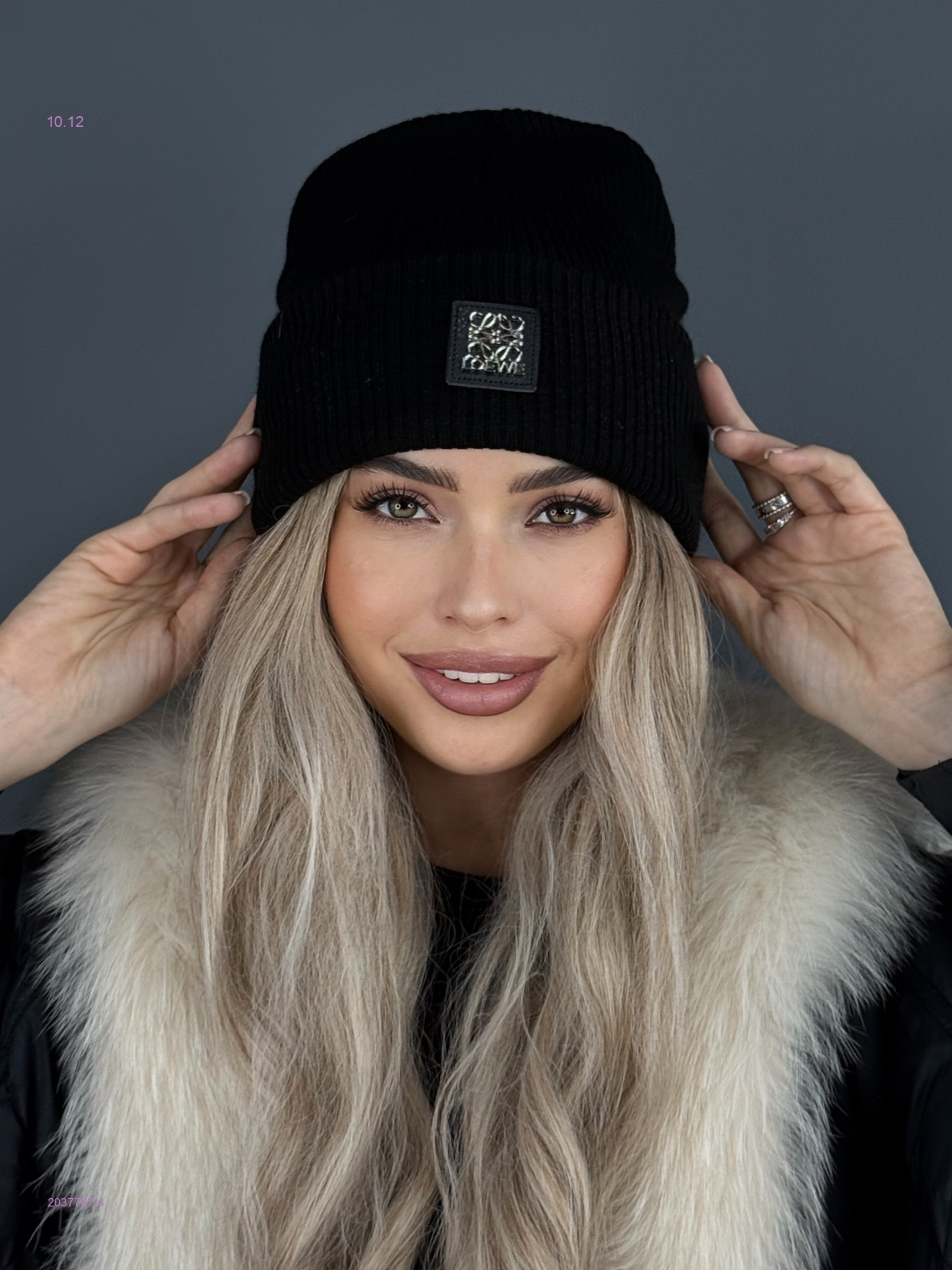 Шапка 2037747-4