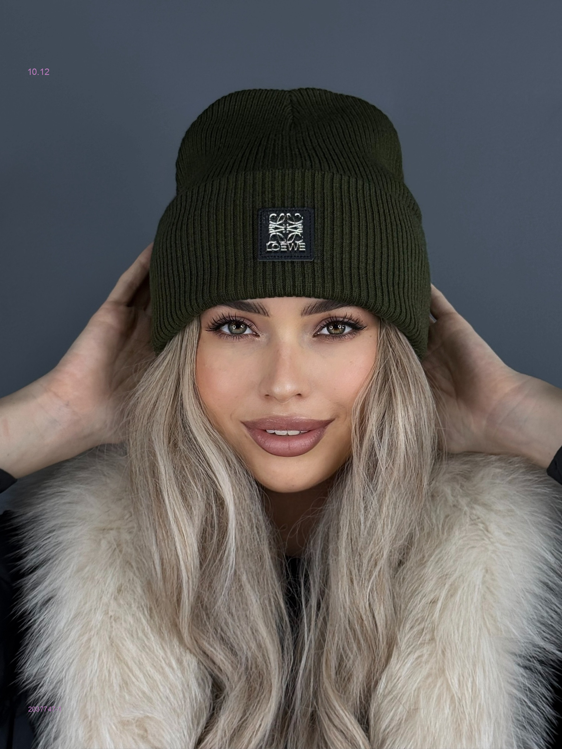 Шапка 2037747-1